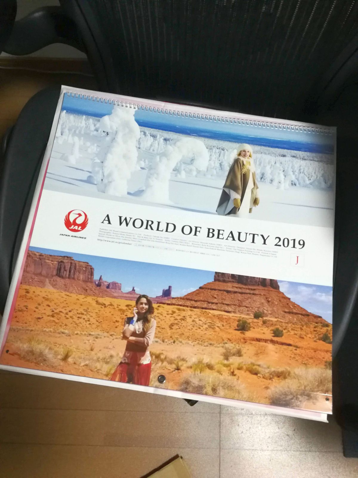 A WORLD OF BEAUTY 2019