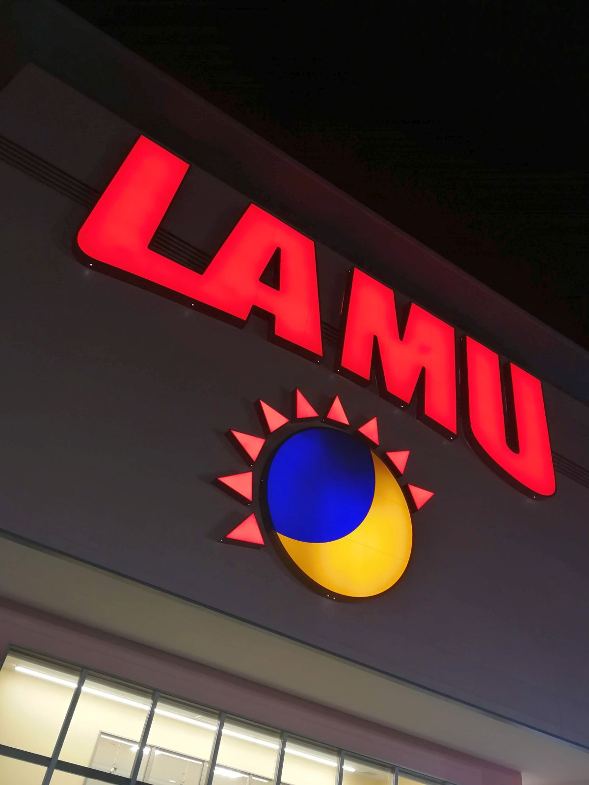 LAMU来店