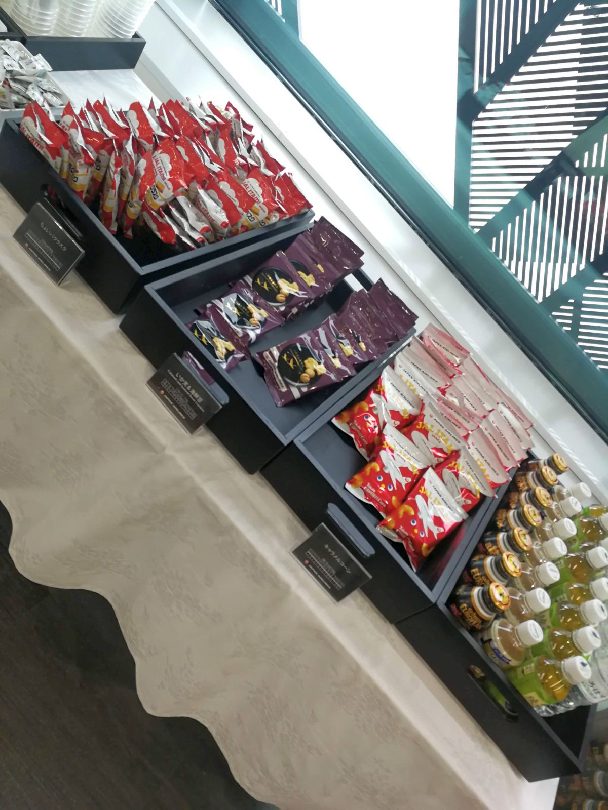 お菓子の選択