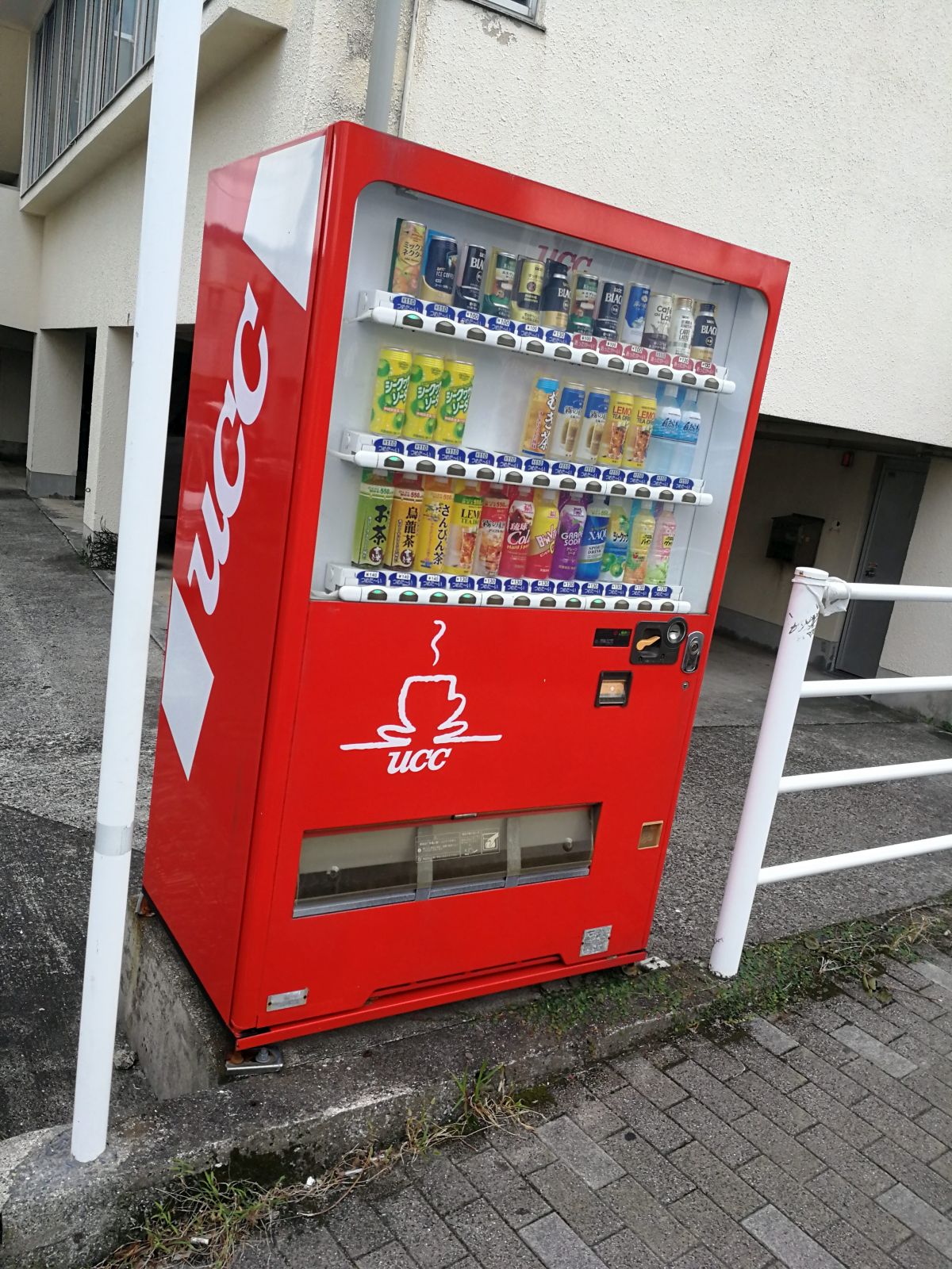 UCCの自販機