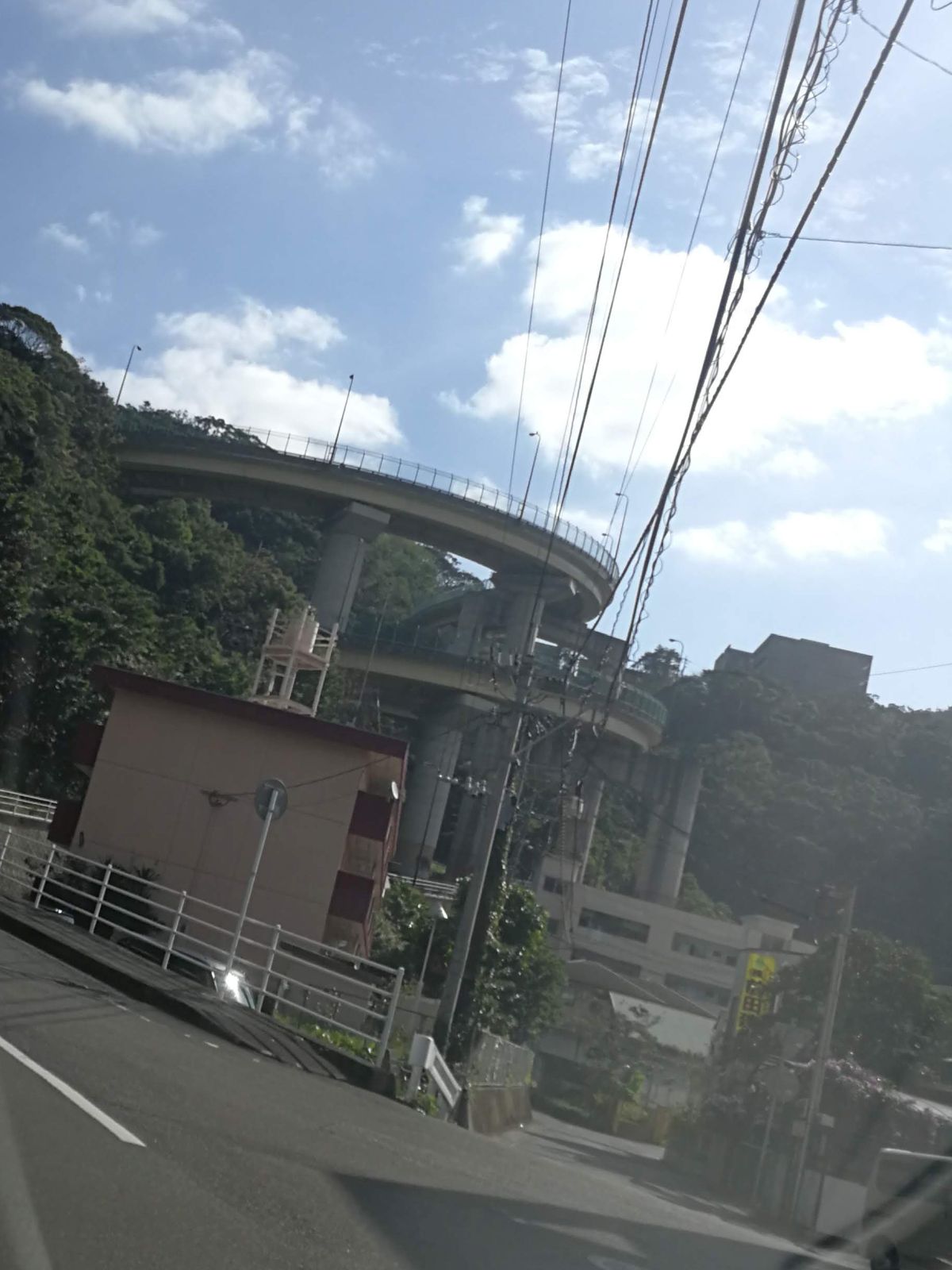 ループ橋