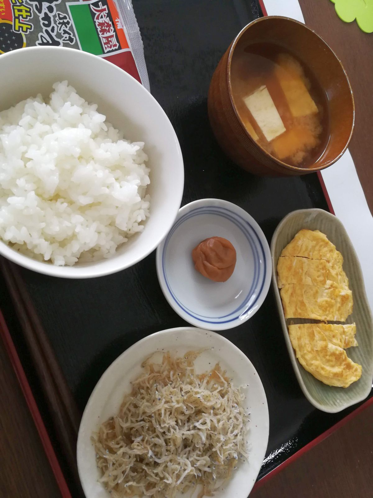 本日の朝食兼昼食