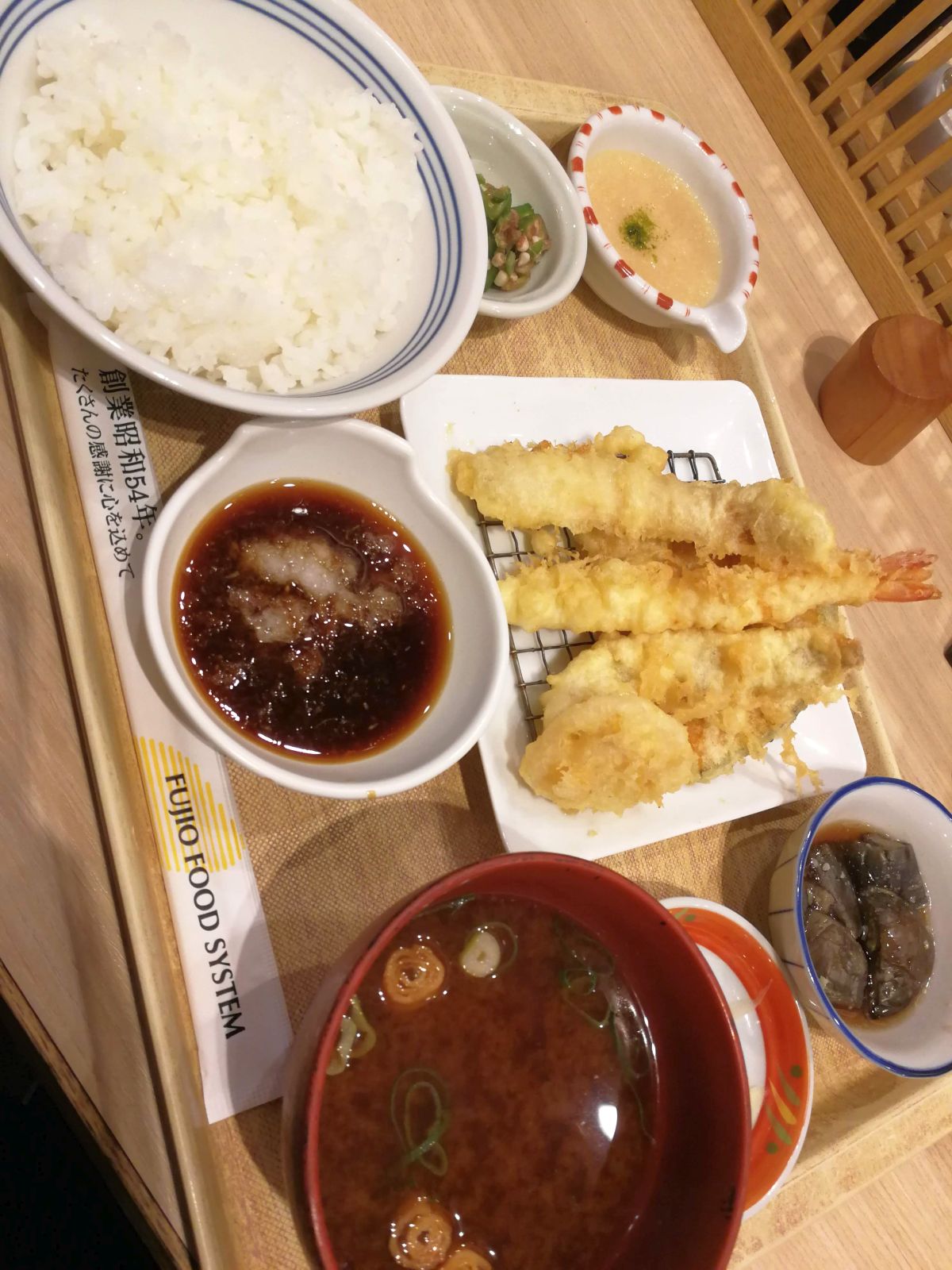 本日の昼食