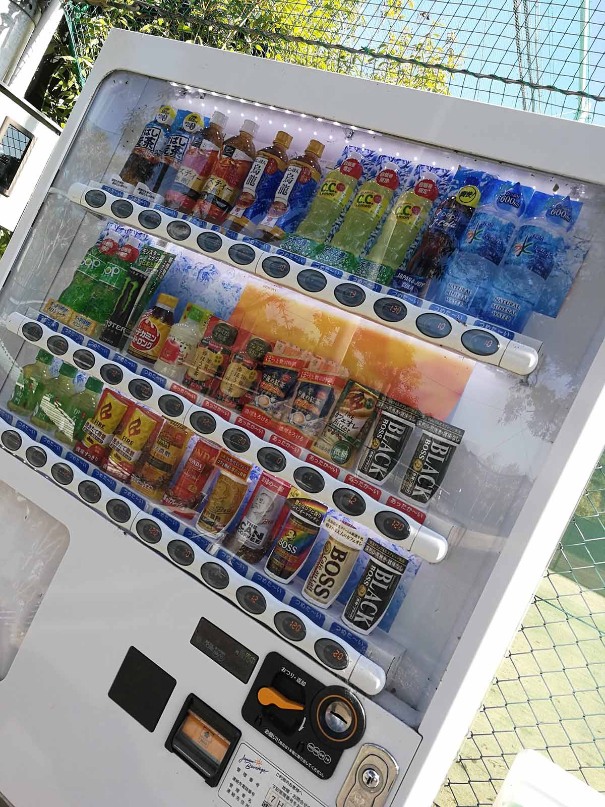 自販機のメニュー