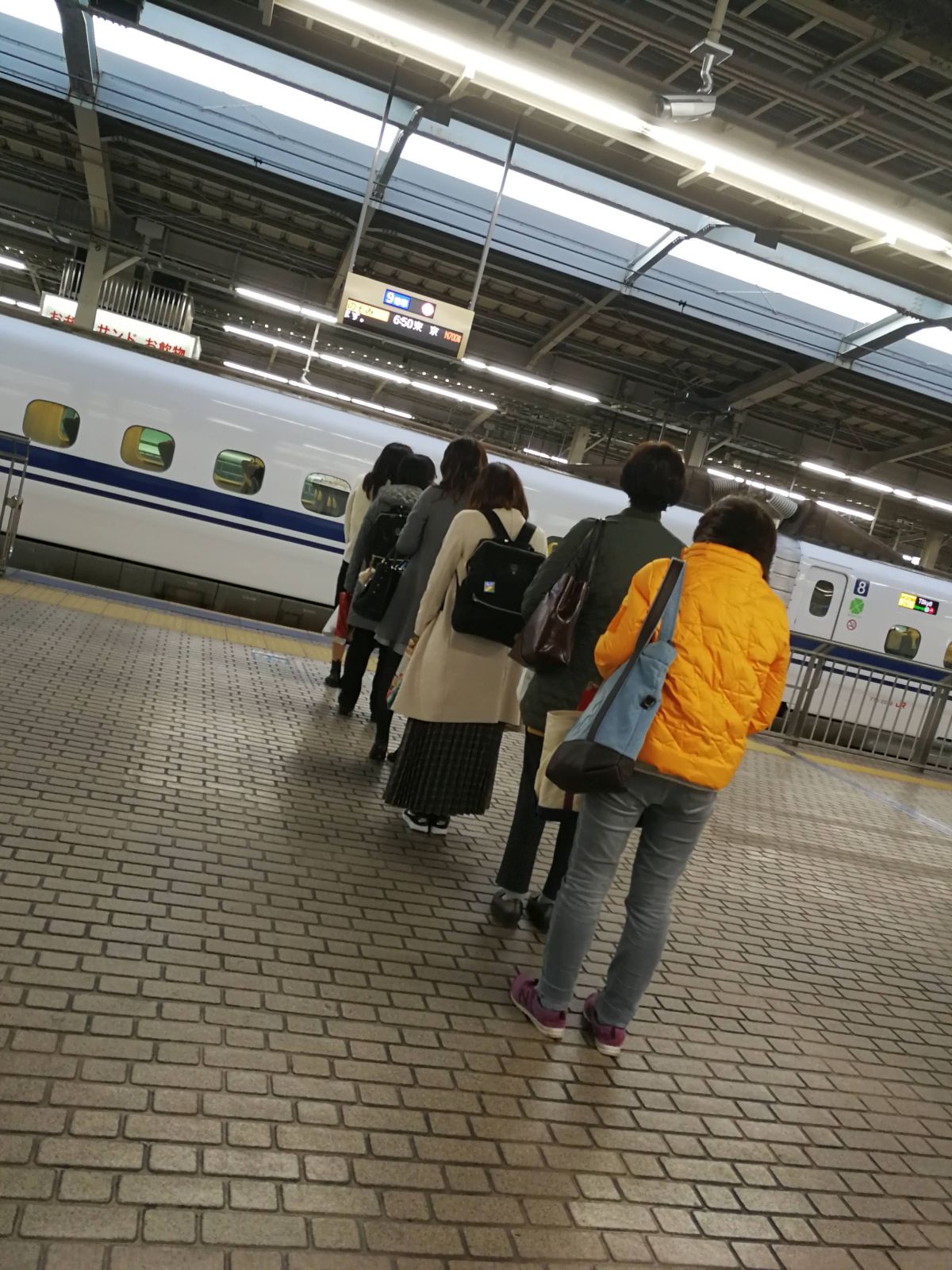 新幹線乗車列
