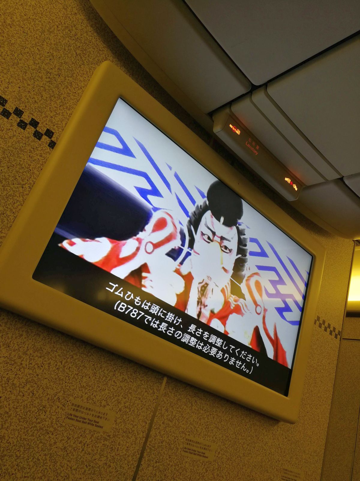 酸素マスク