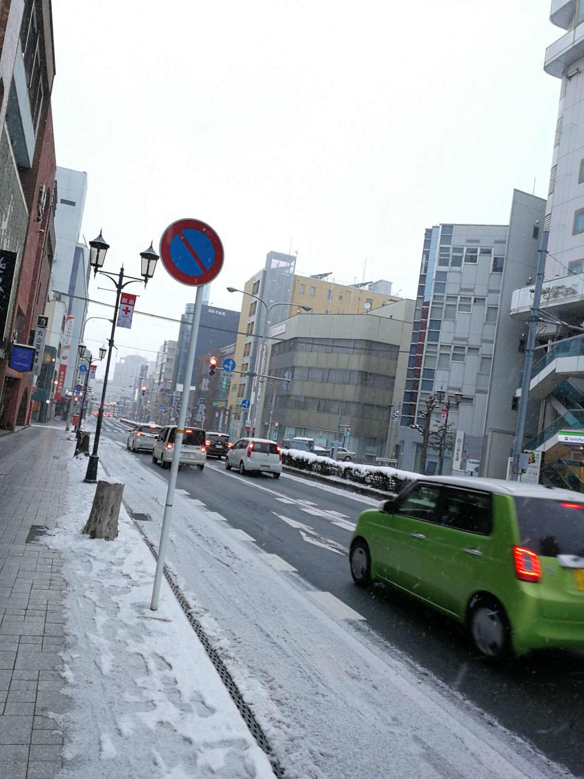 現在の空模様