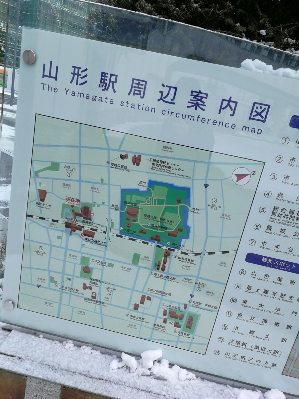 山形駅周辺案内図