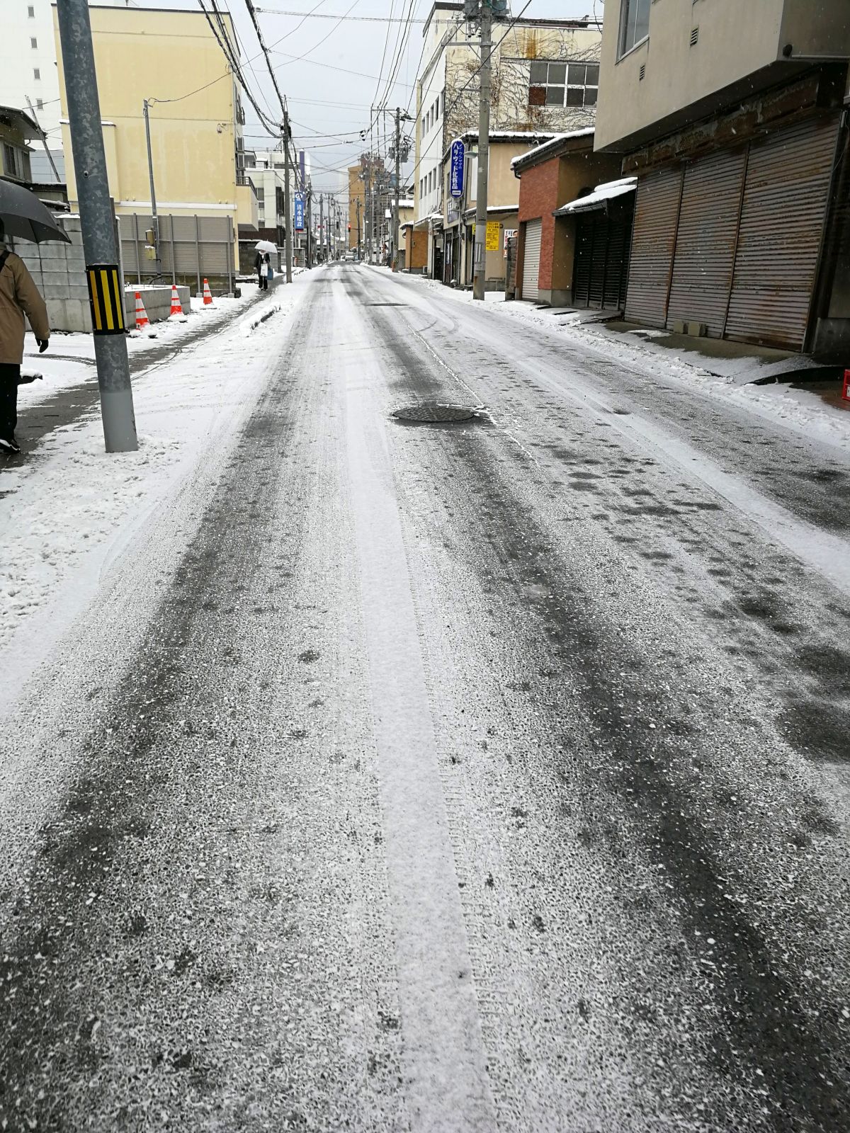 路面状況
