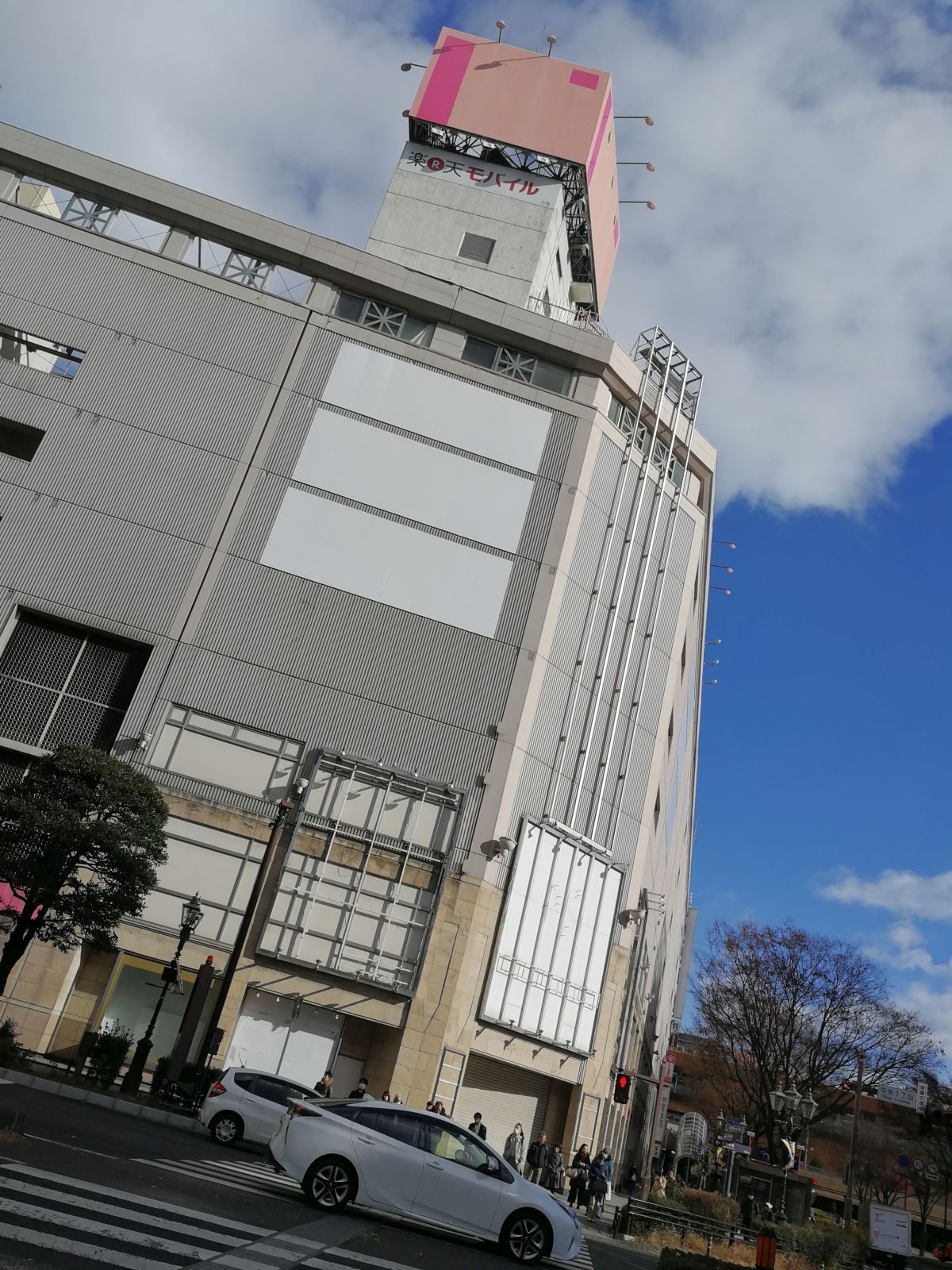 さくら野百貨店仙台店