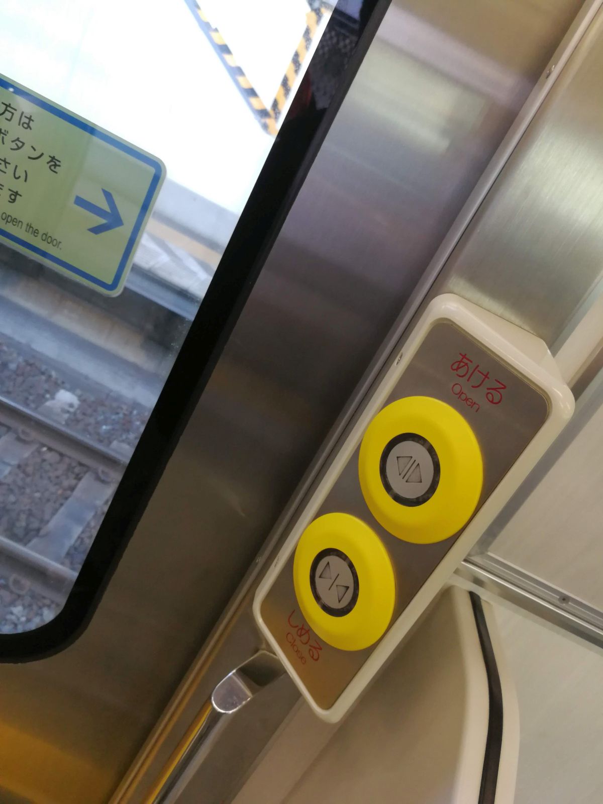 田舎列車仕様