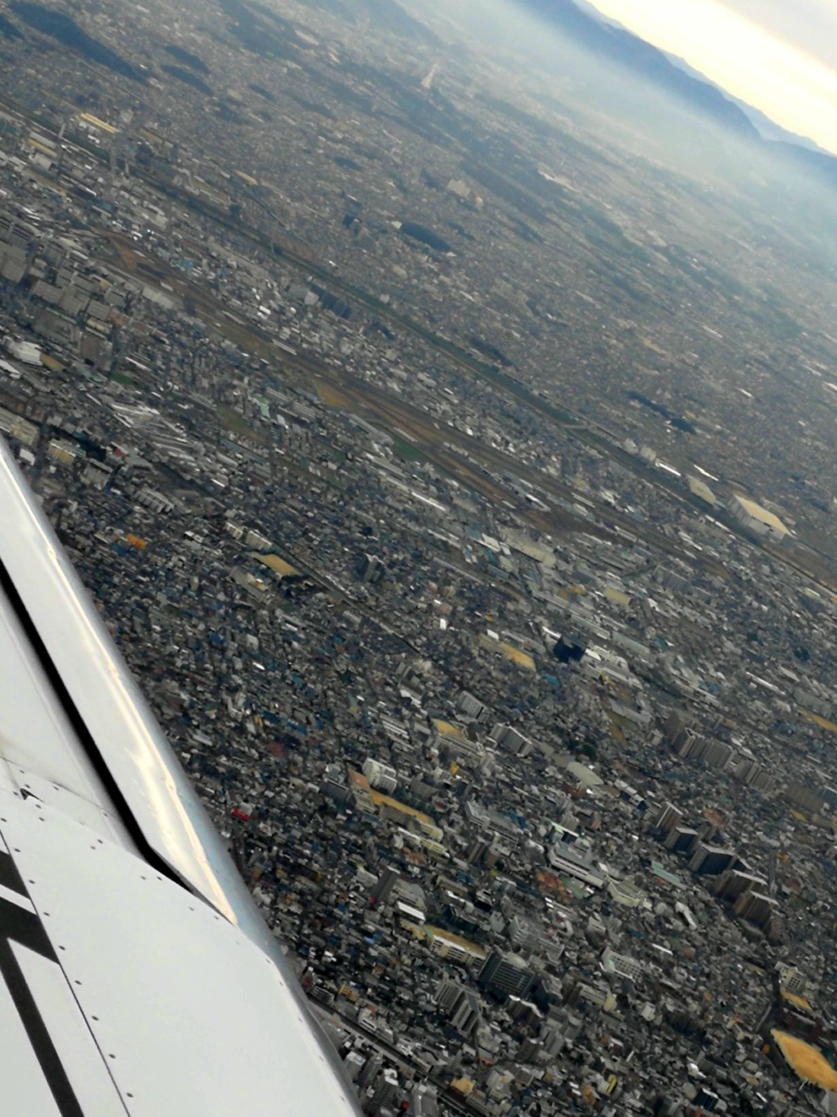 八尾空港