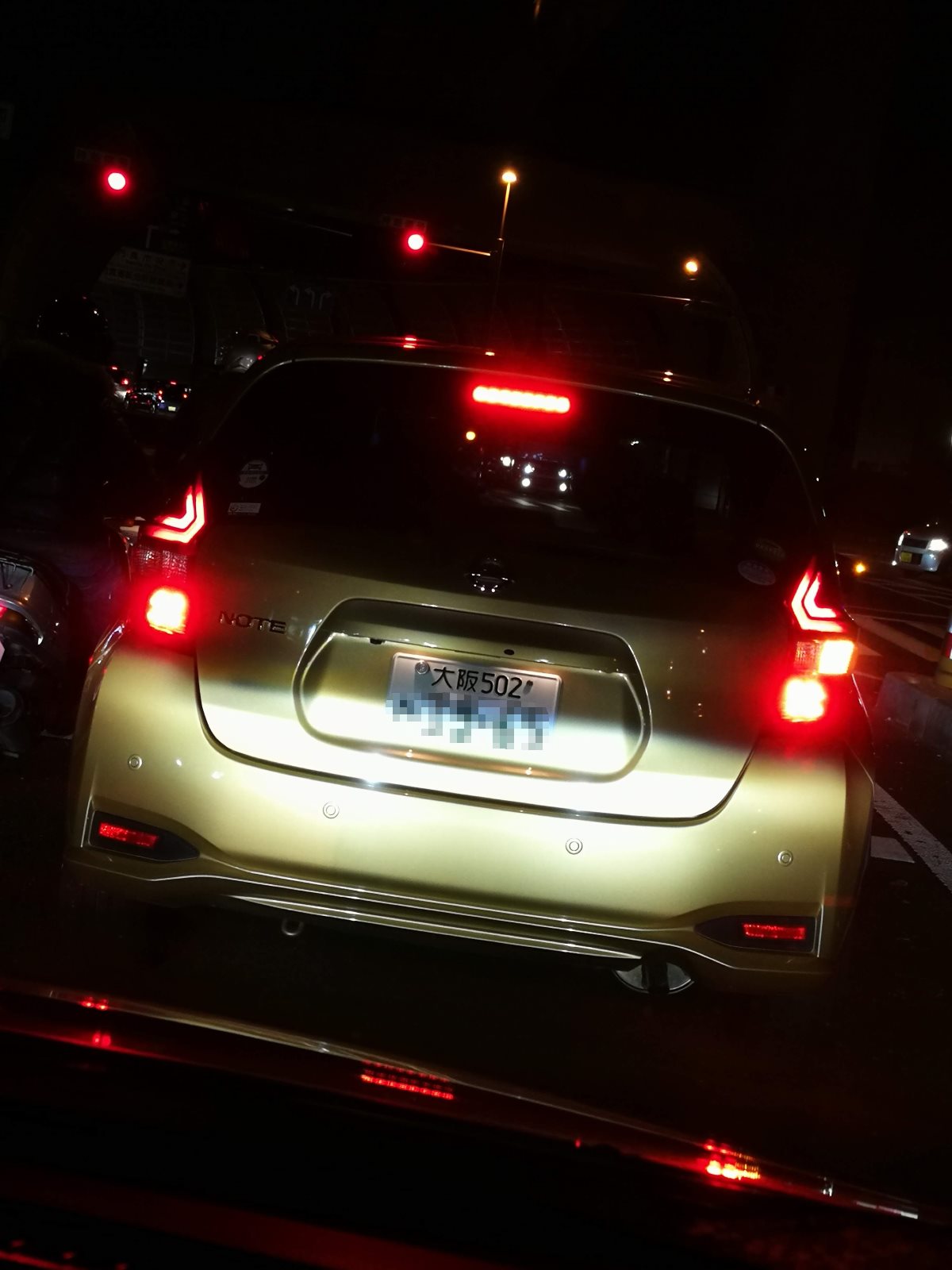 ノートのテールランプ