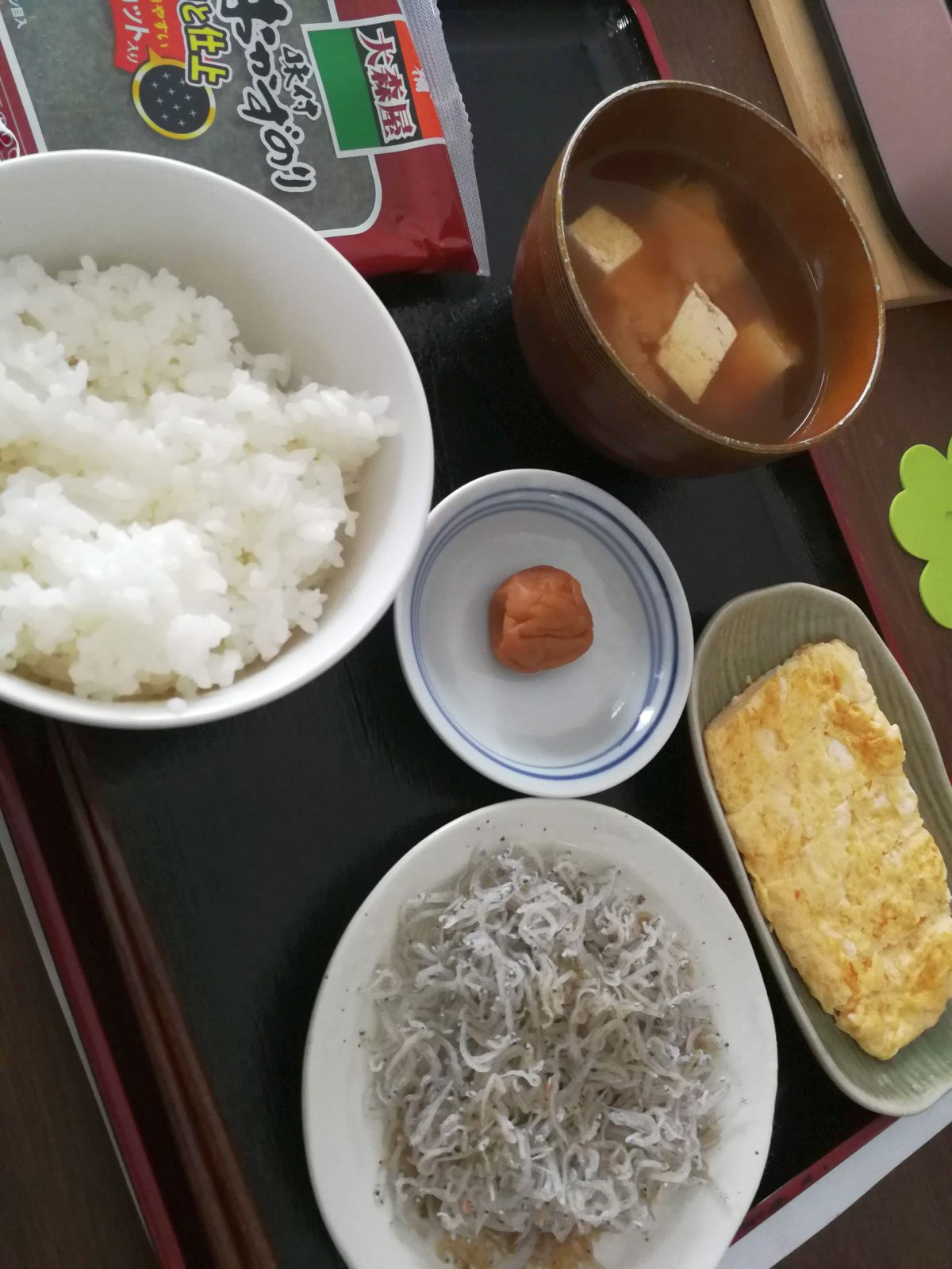 本日の朝食兼昼食