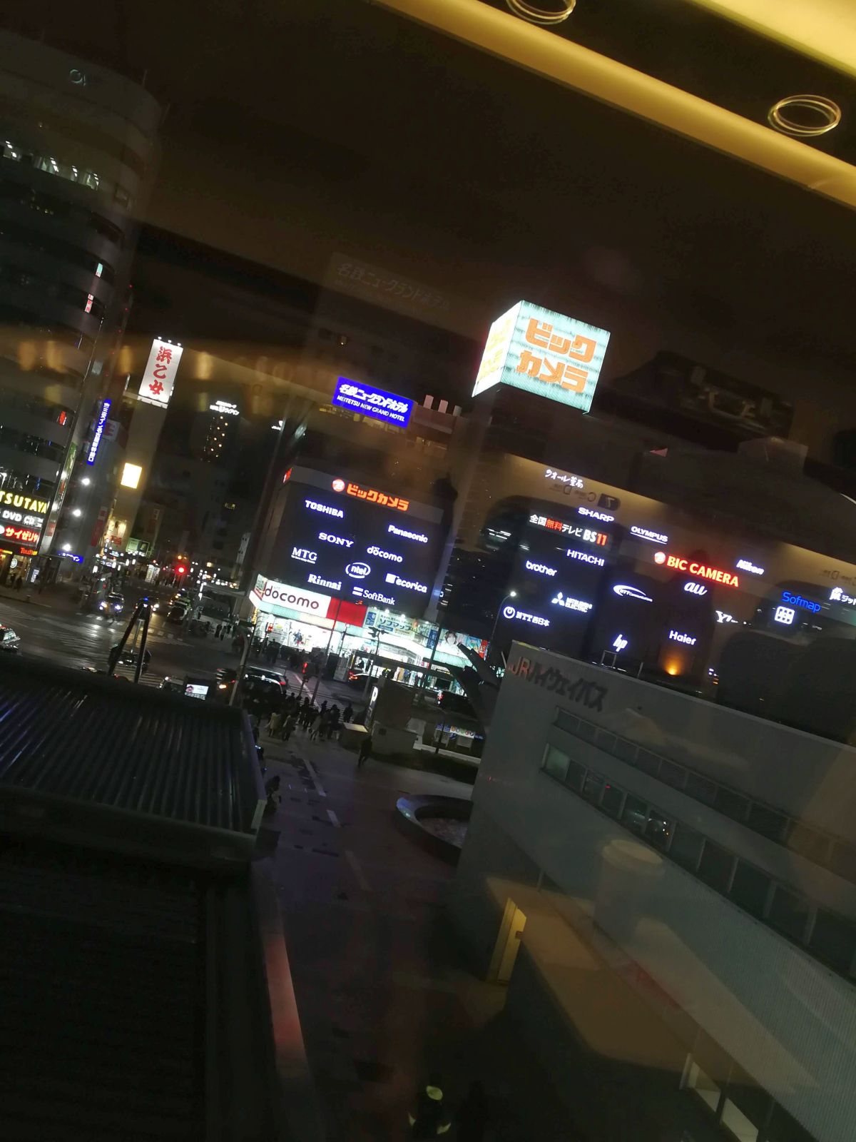 名古屋駅着