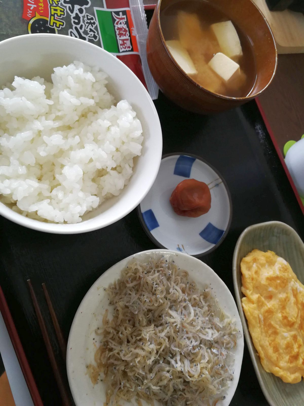 本日の朝食兼昼食