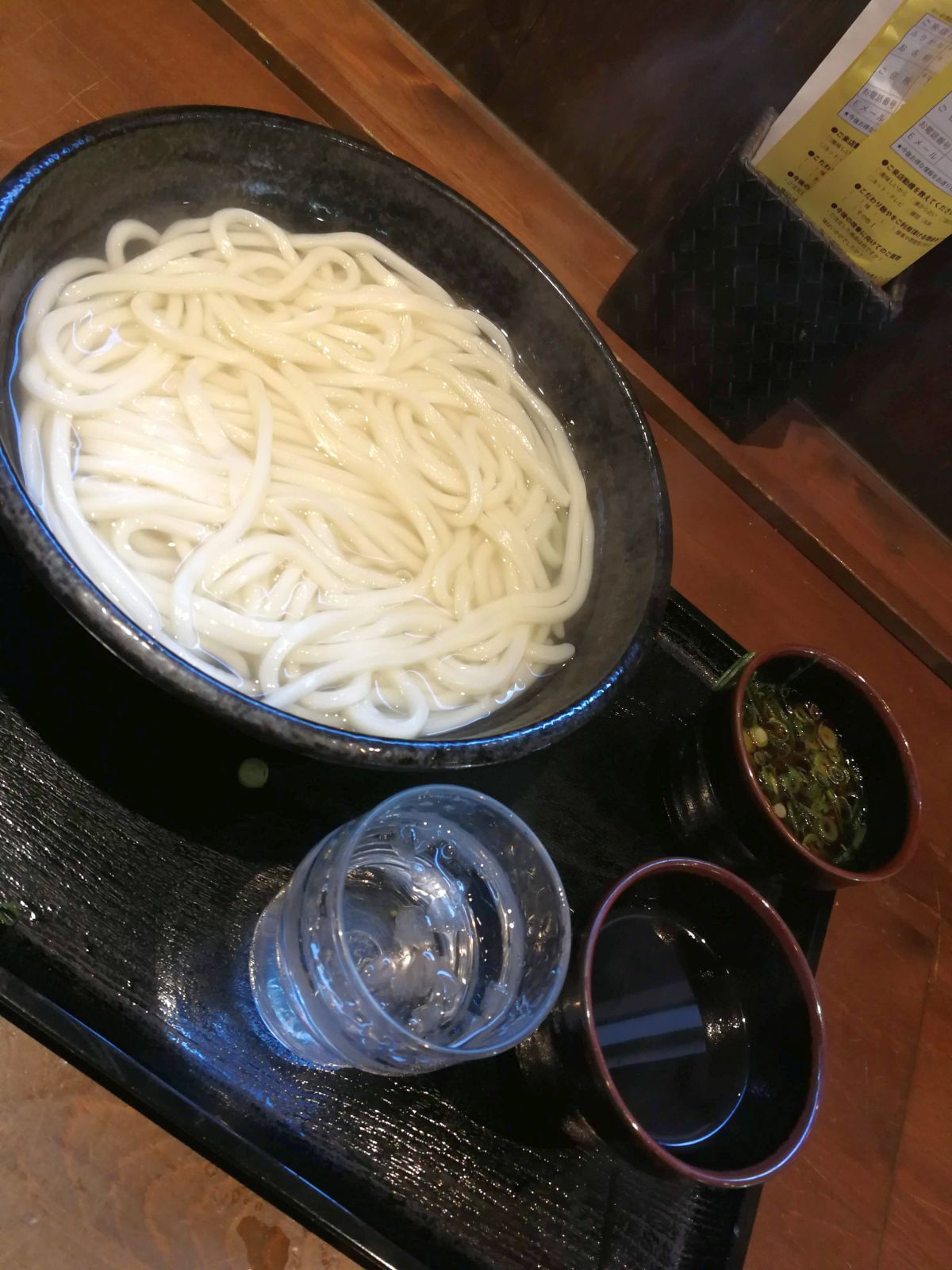 本日の昼食