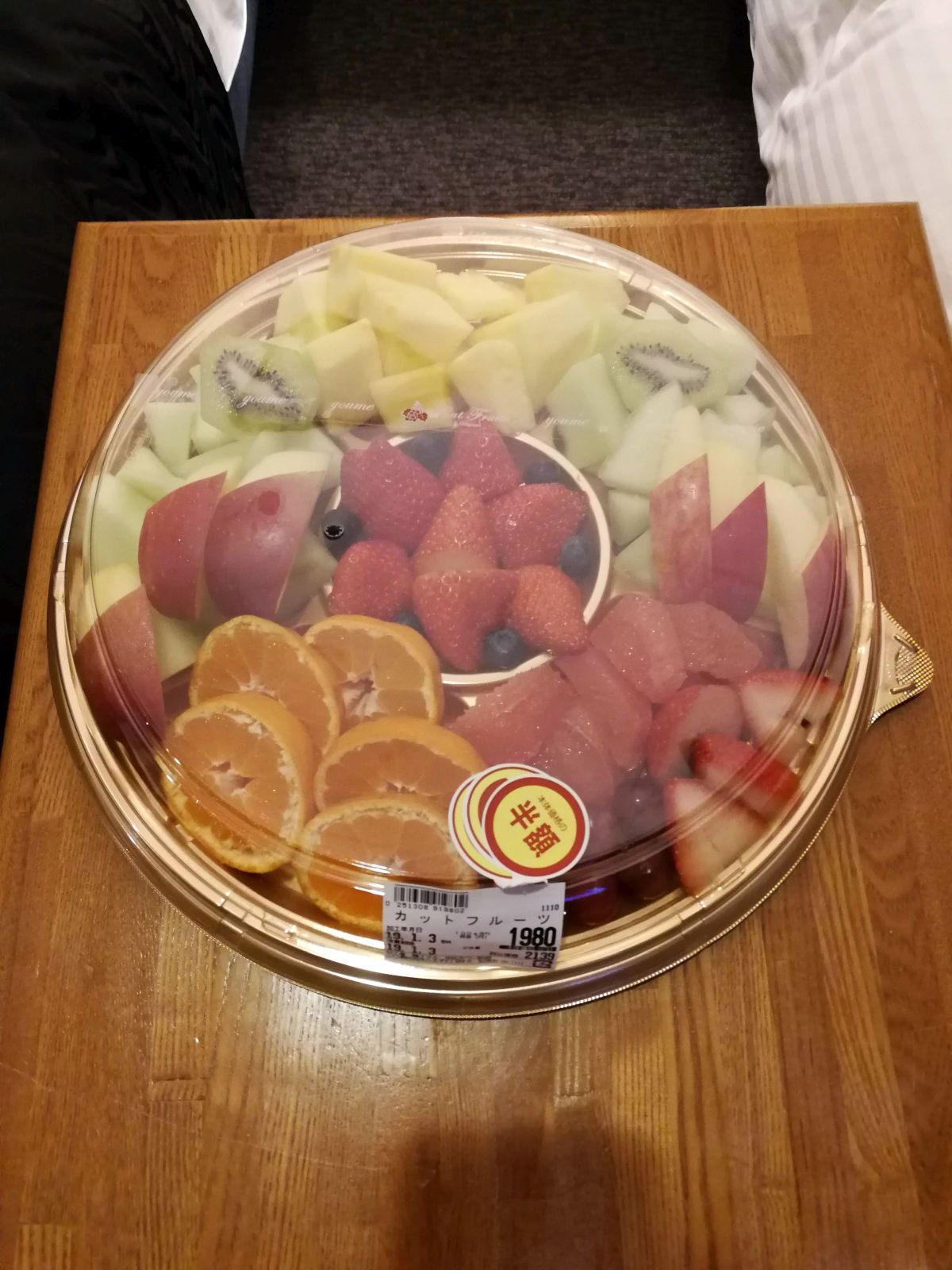 本日の夕食