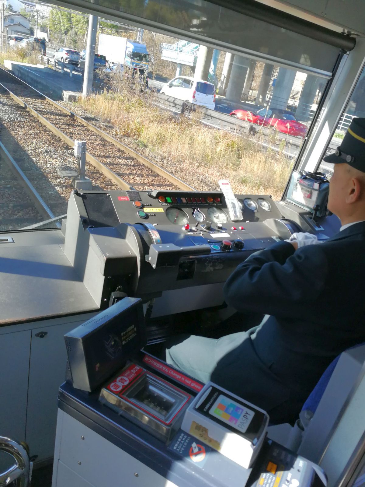 電車で移動