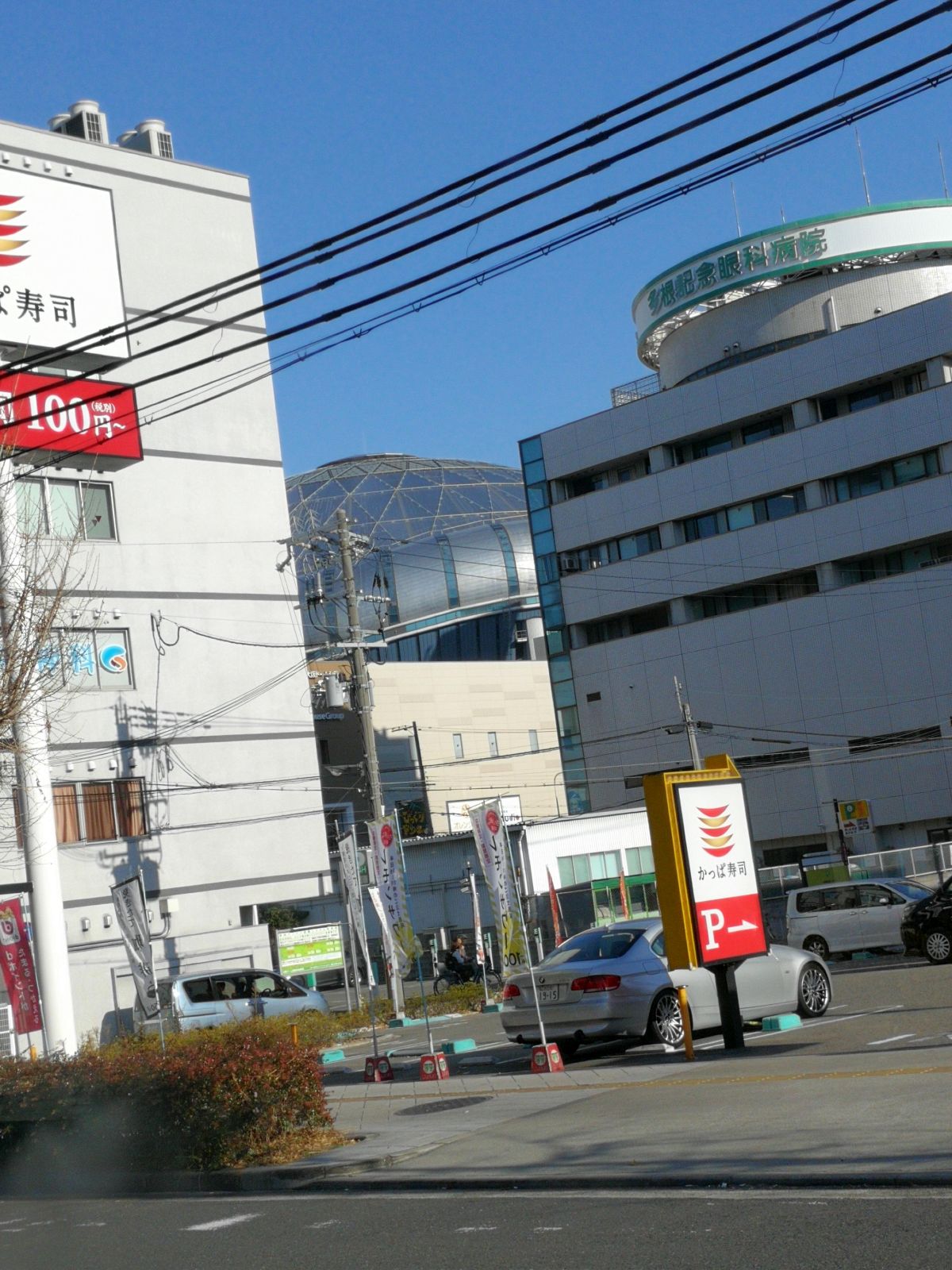 京セラドーム大阪