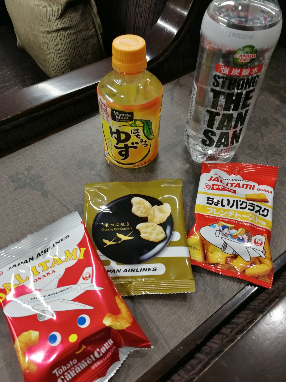 本日のおやつ