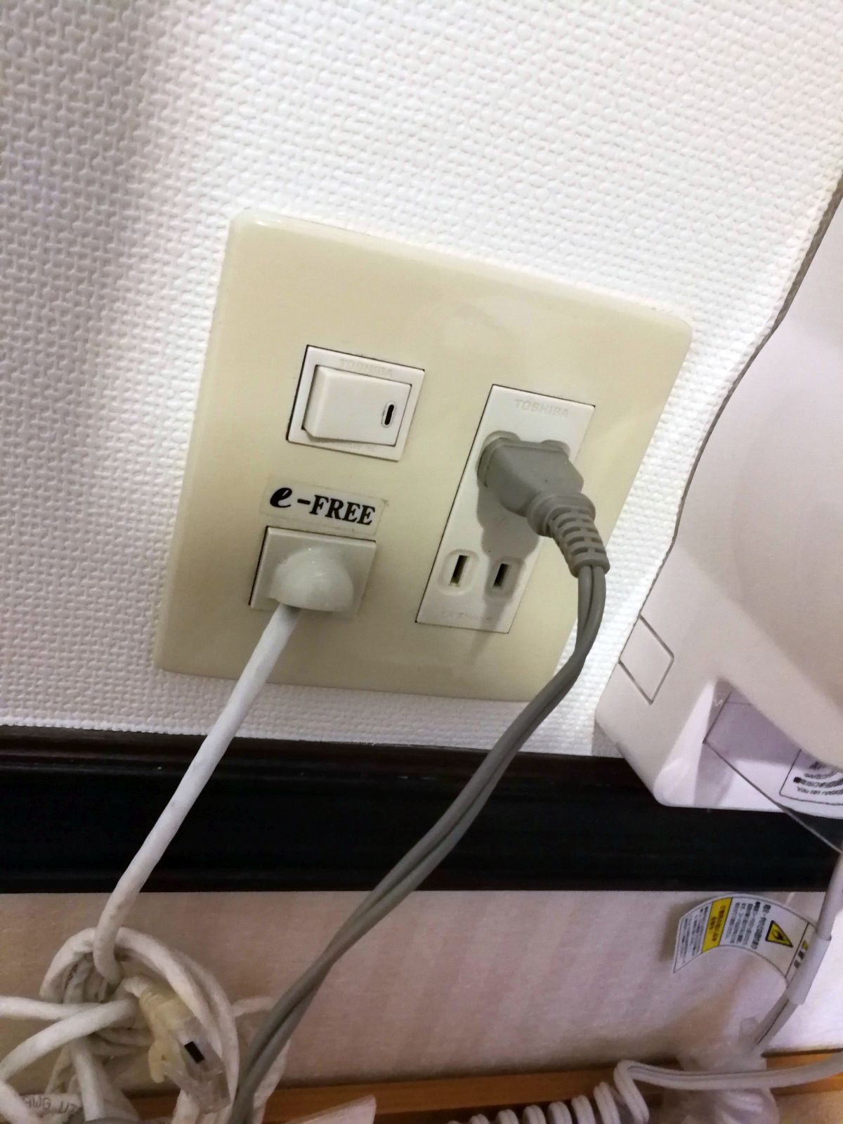 加湿器の電源コンセント