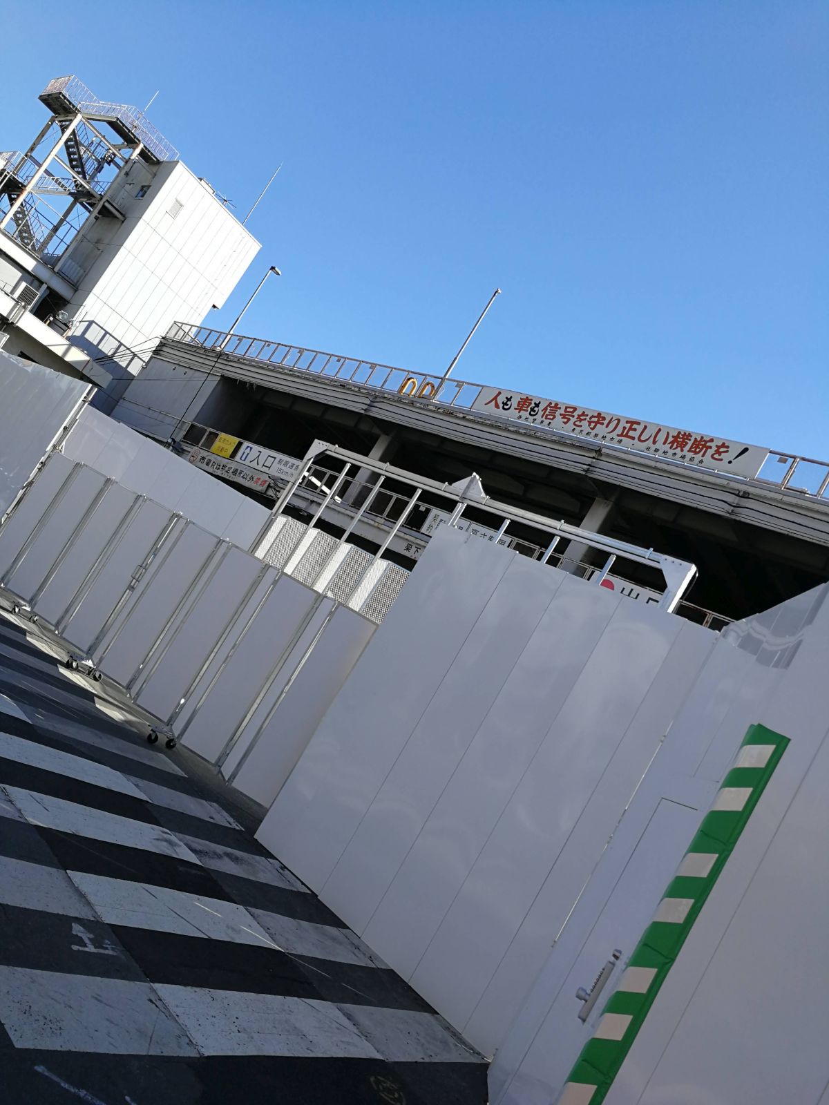 築地市場入口