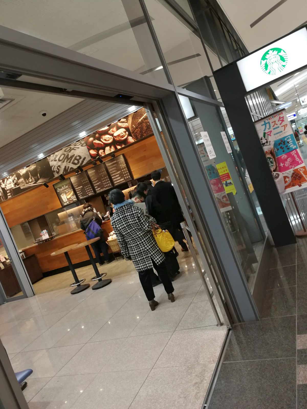 開店直後のスタバ