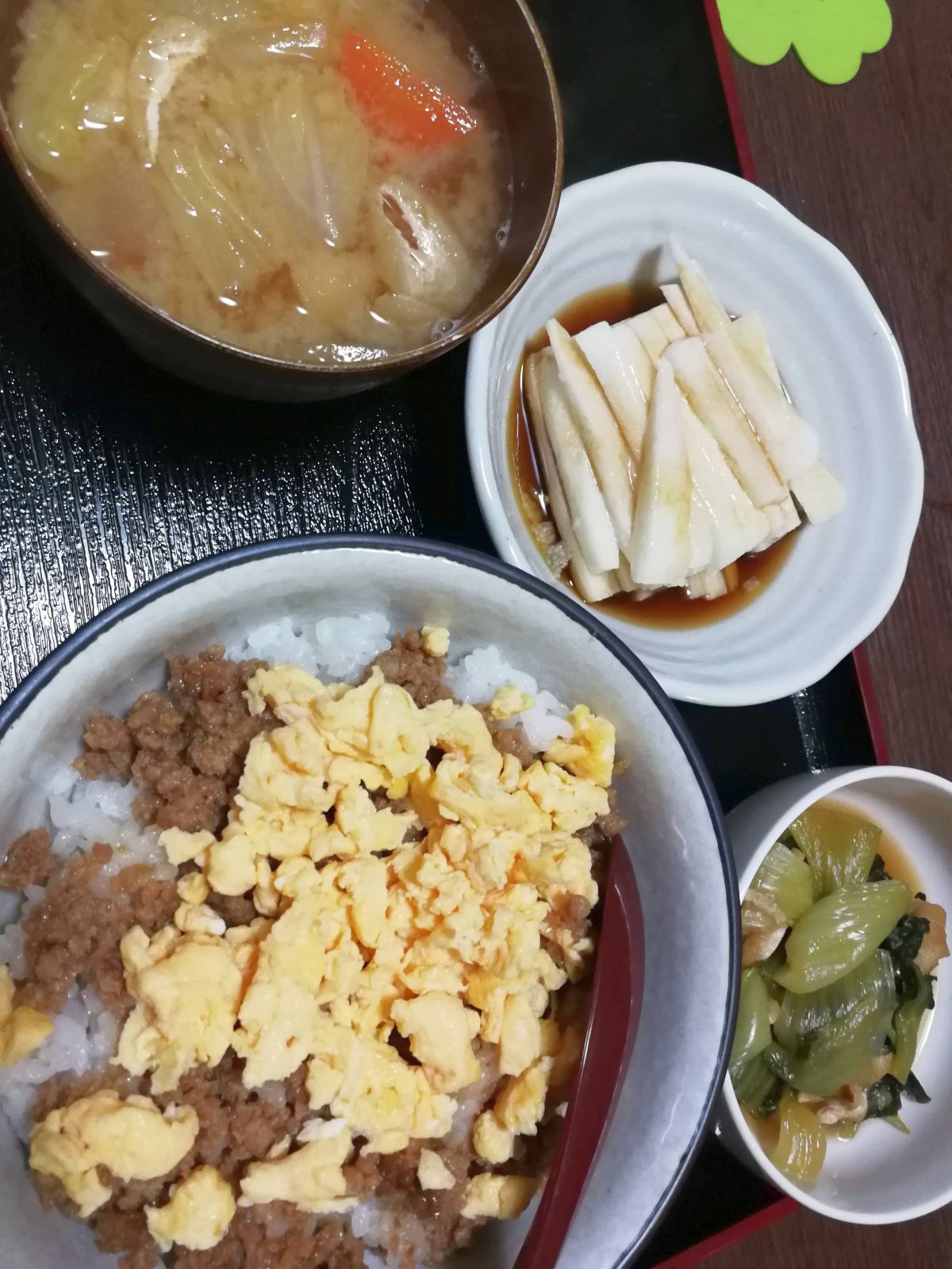 本日の夕食