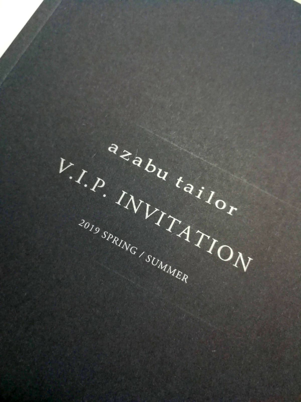 V.I.P INVITATION