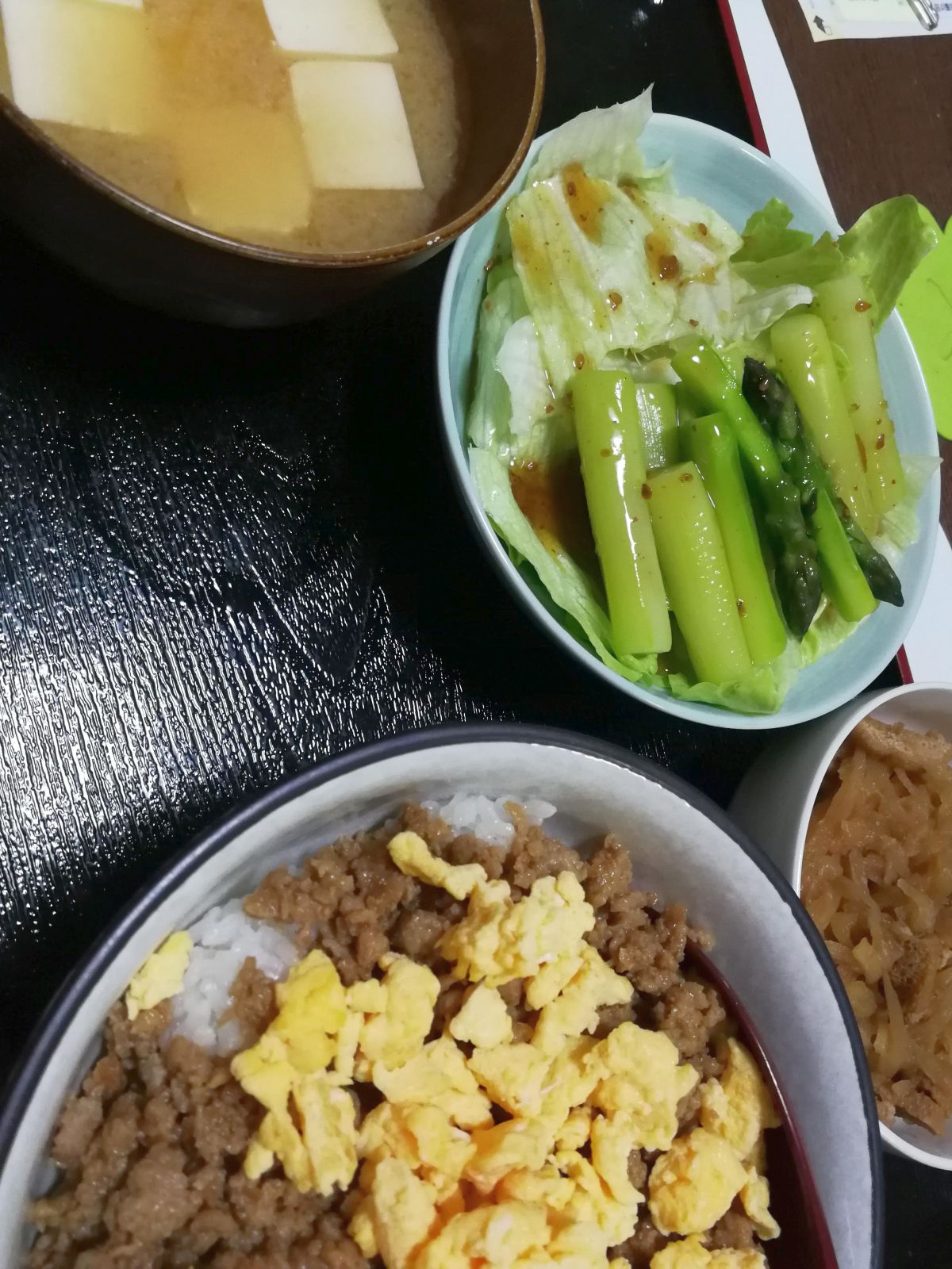 本日の夕食