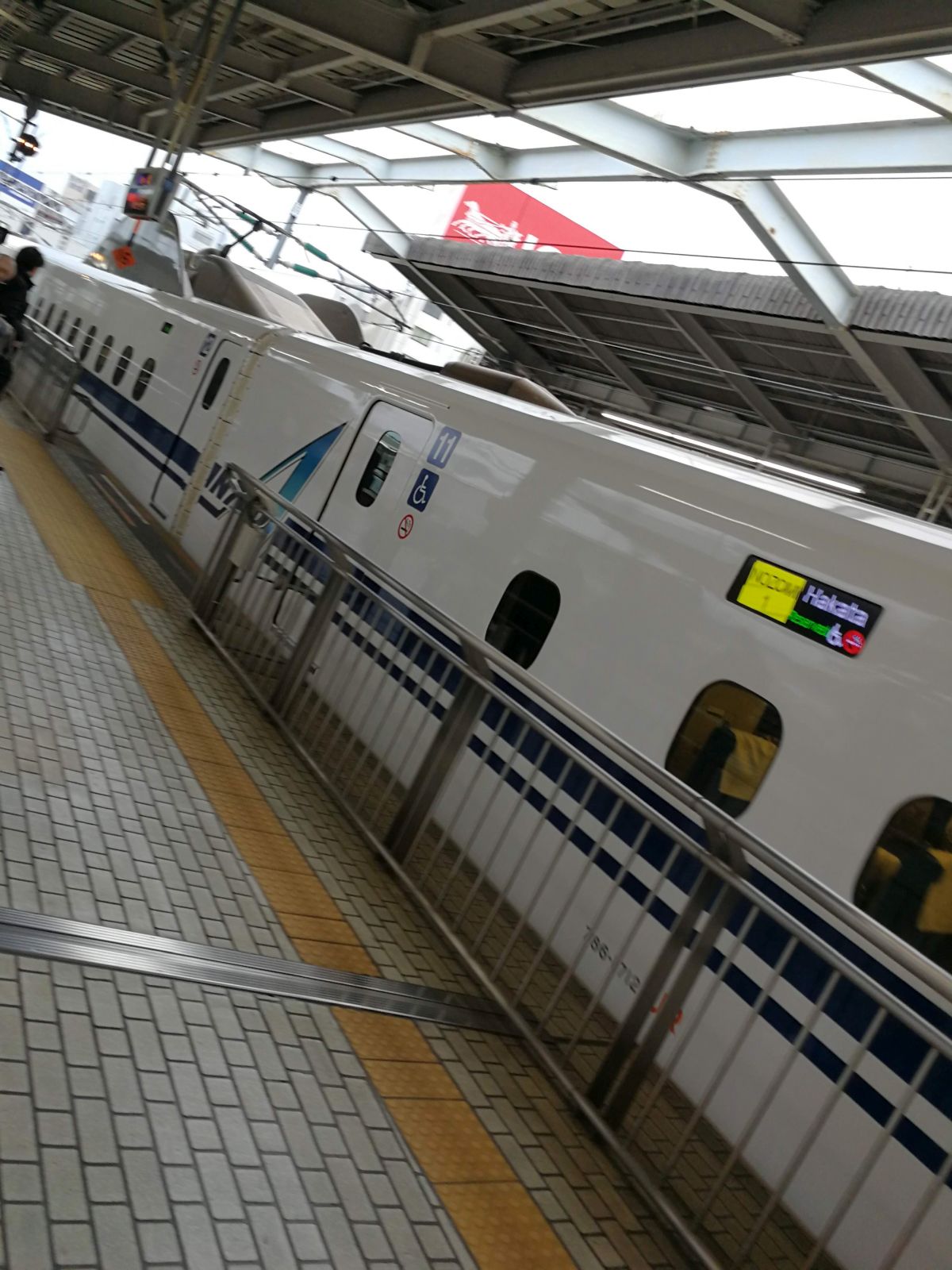 本日の車両