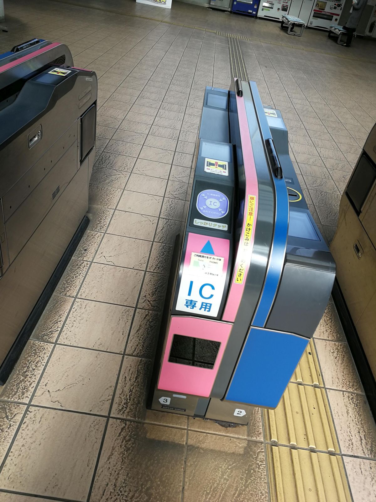 関鉄の改札機