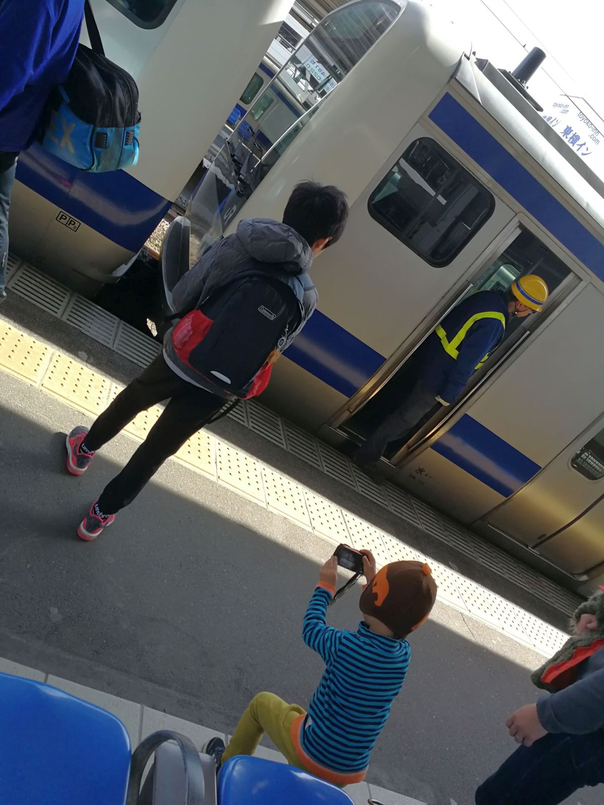 車両の切り離し