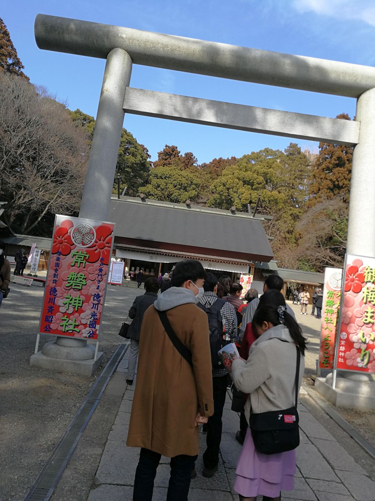 参拝列
