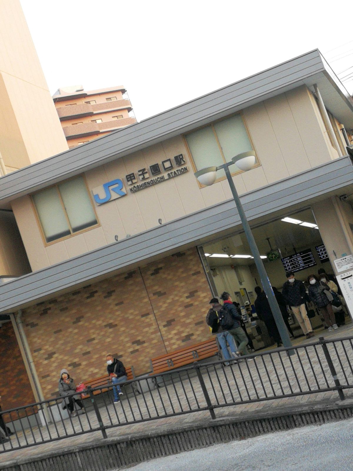 甲子園口駅