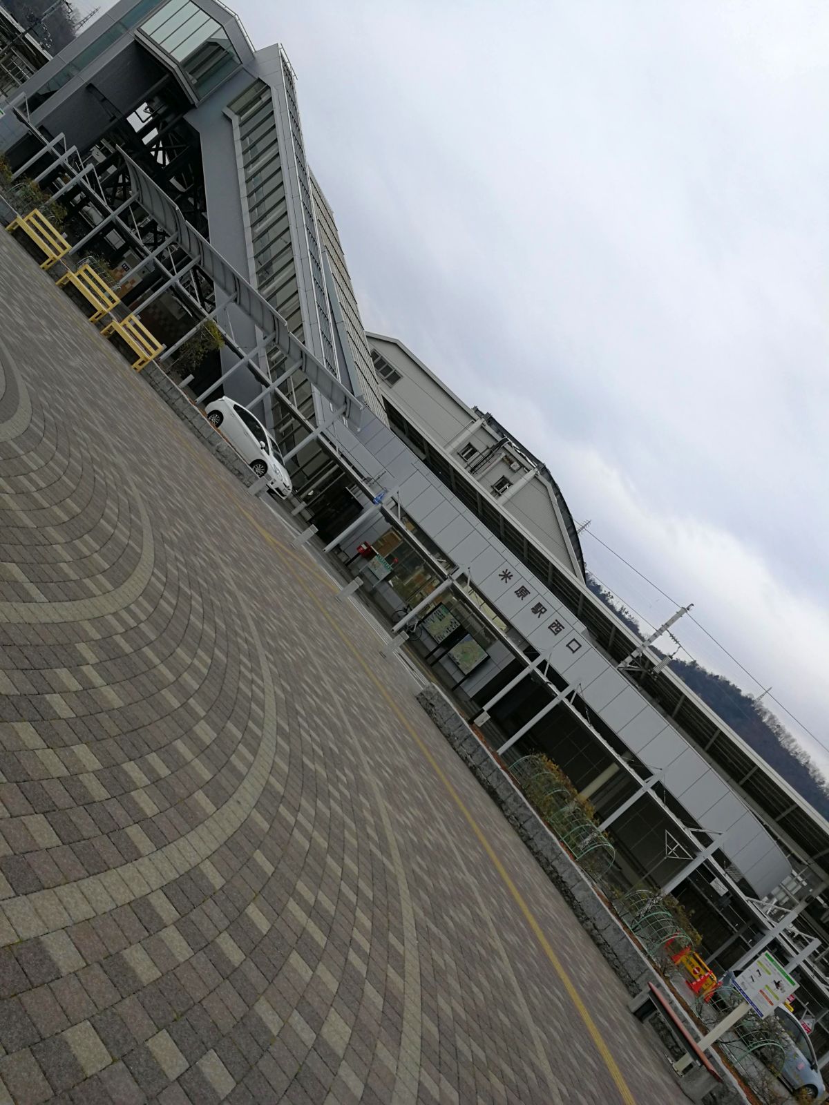 米原駅西口