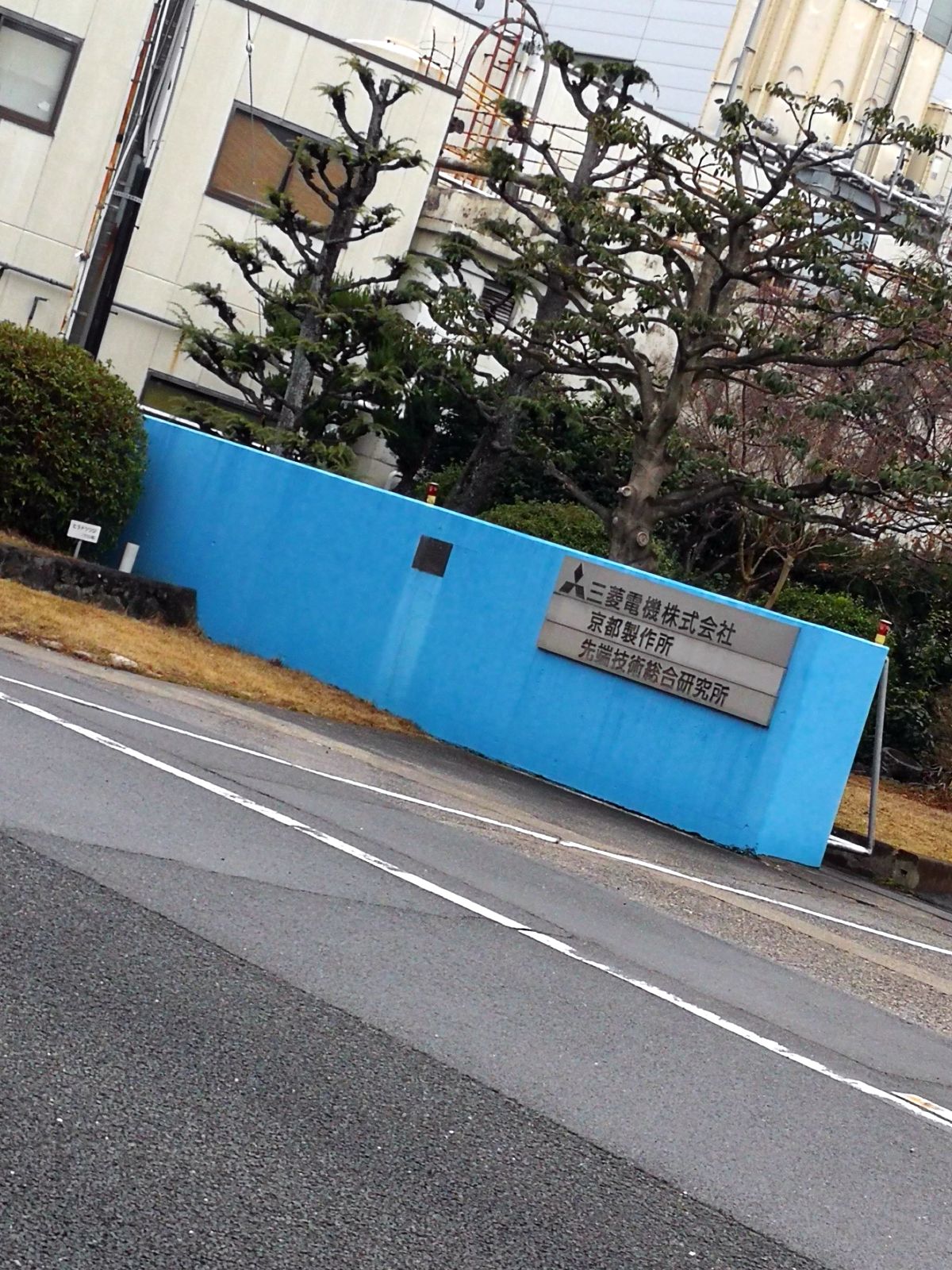 京都製作所