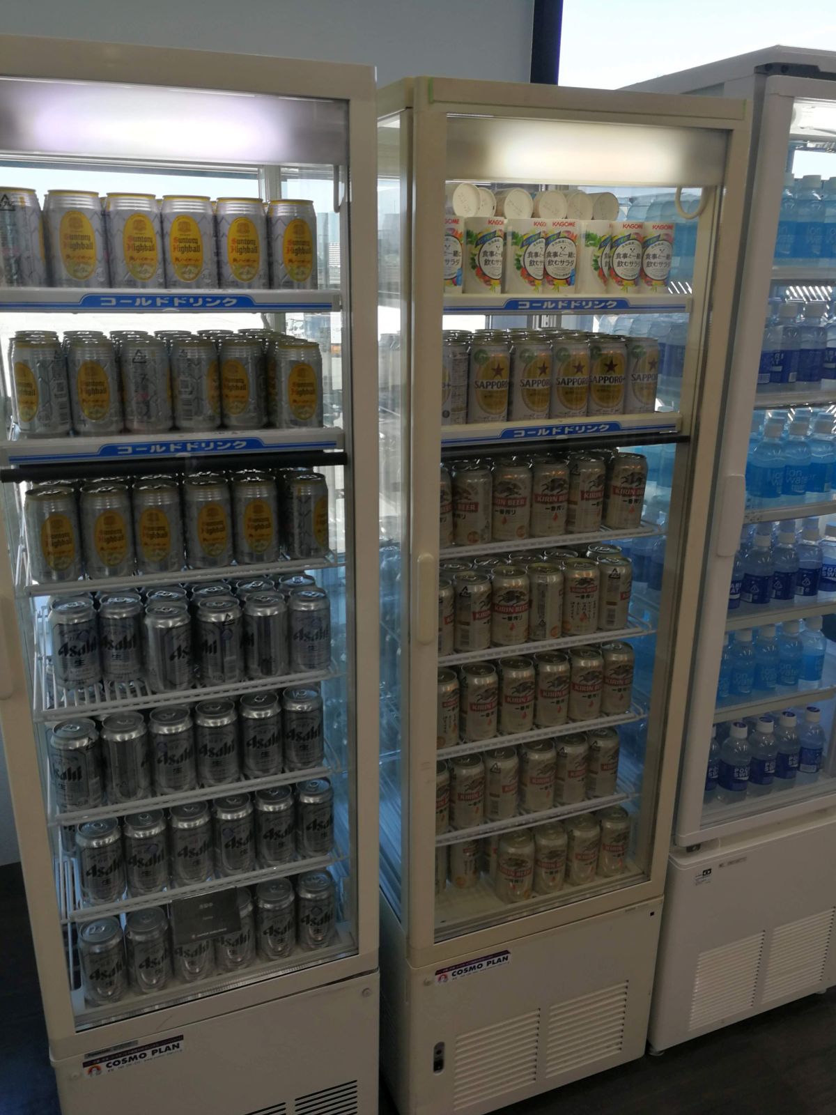 ドリンク取り放題