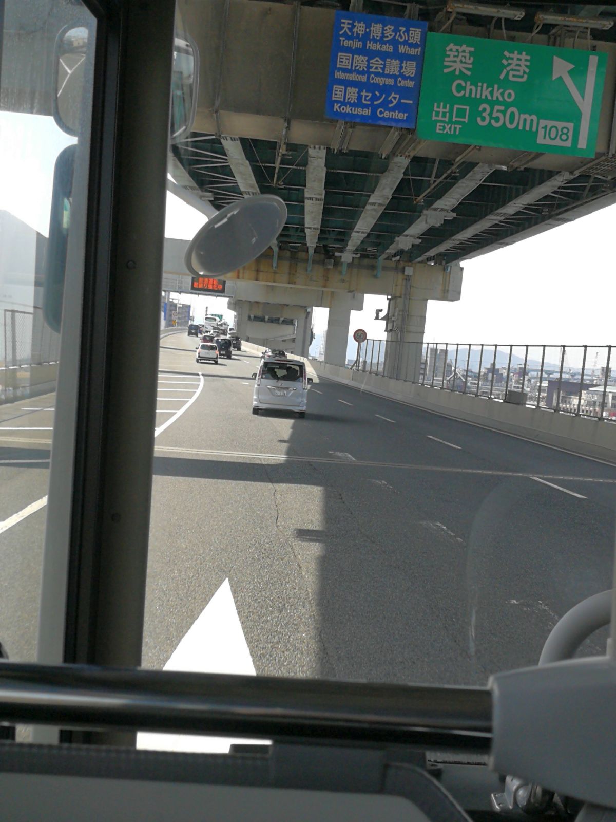 高速道路走行中
