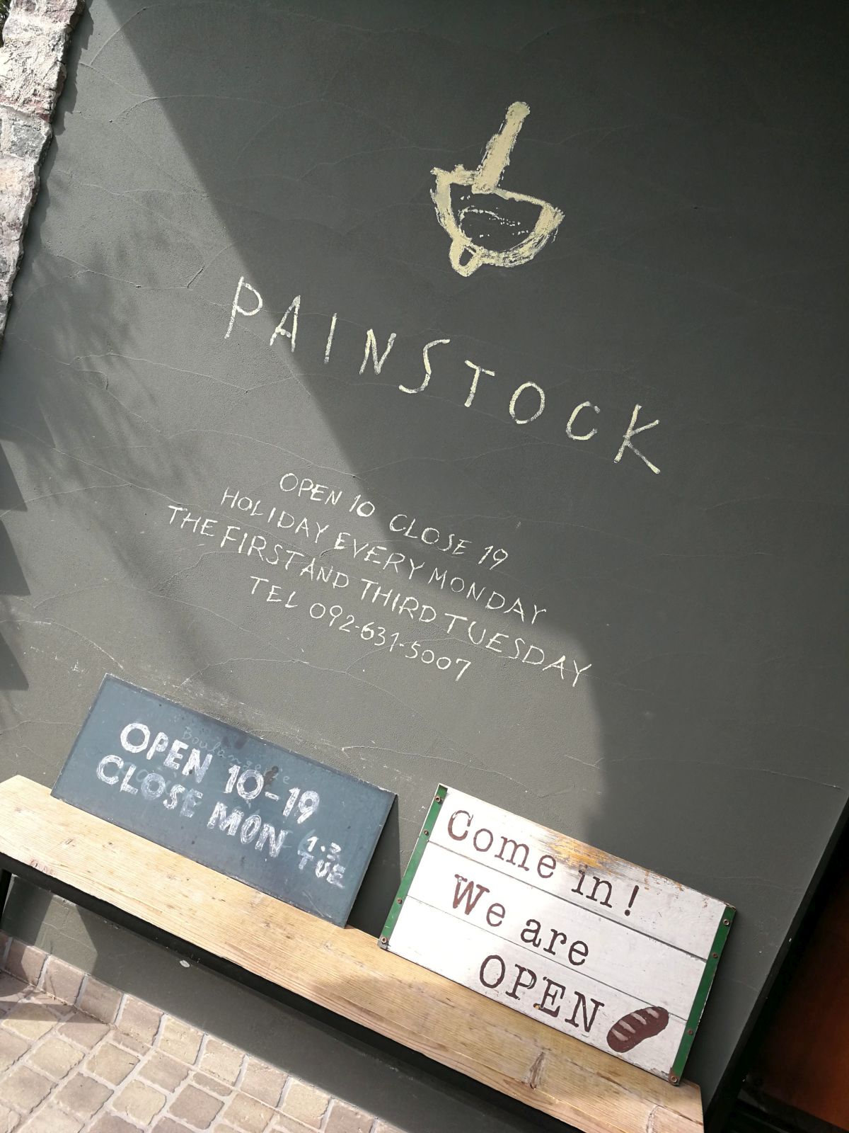 PAINSTOCK