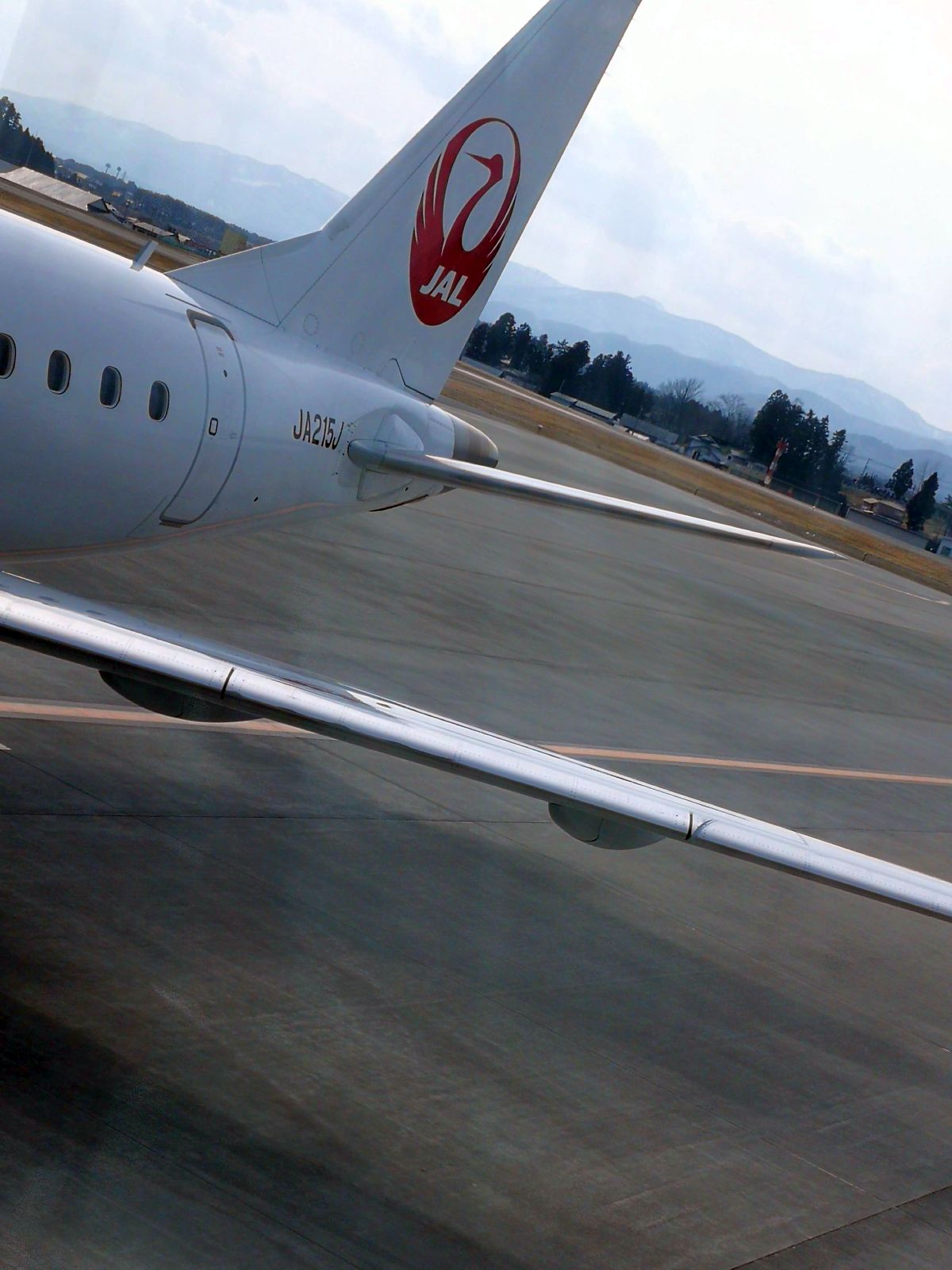 いわて花巻空港着