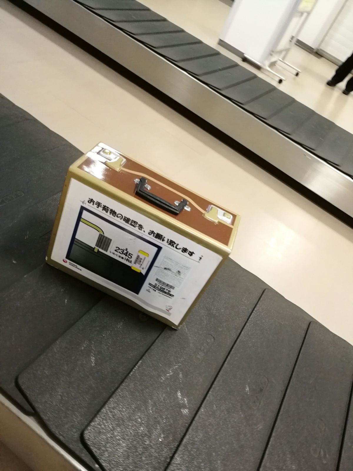 荷物回転台のオブジェ