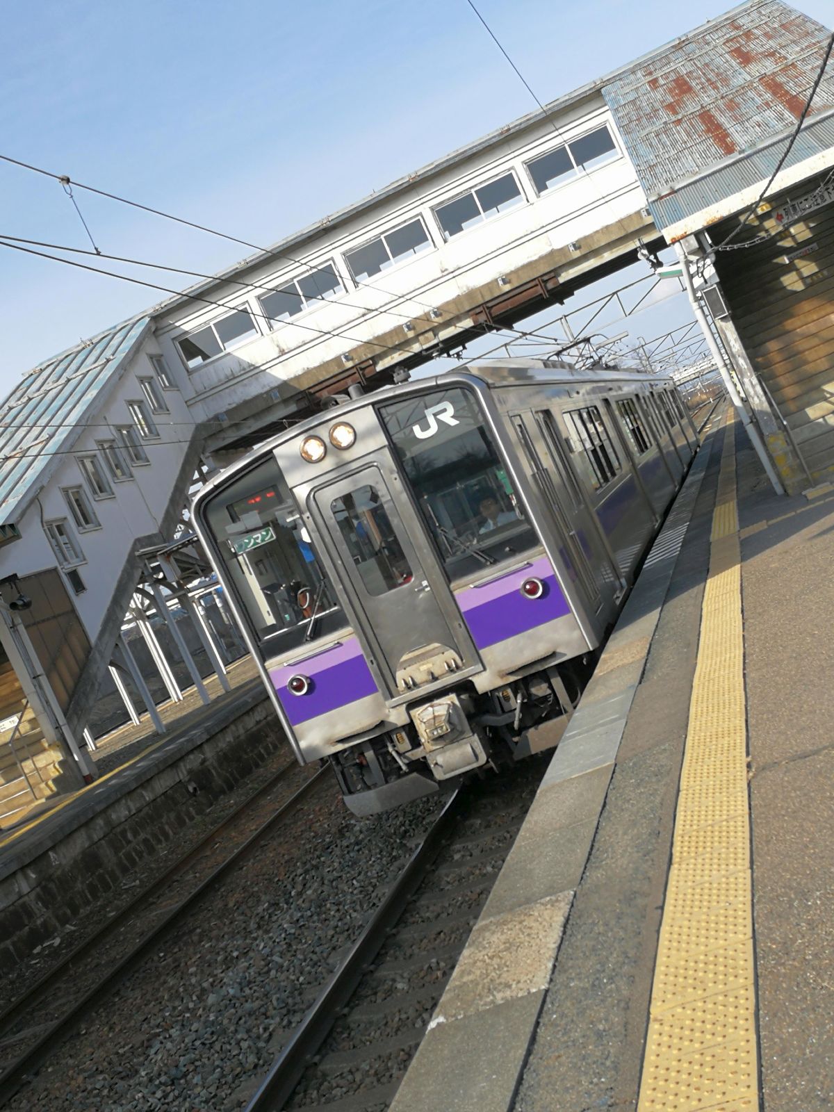 乗る電車