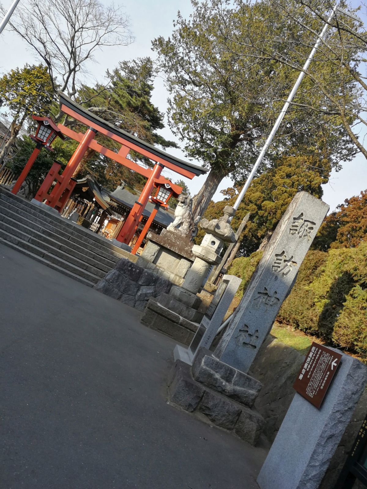 諏訪神社