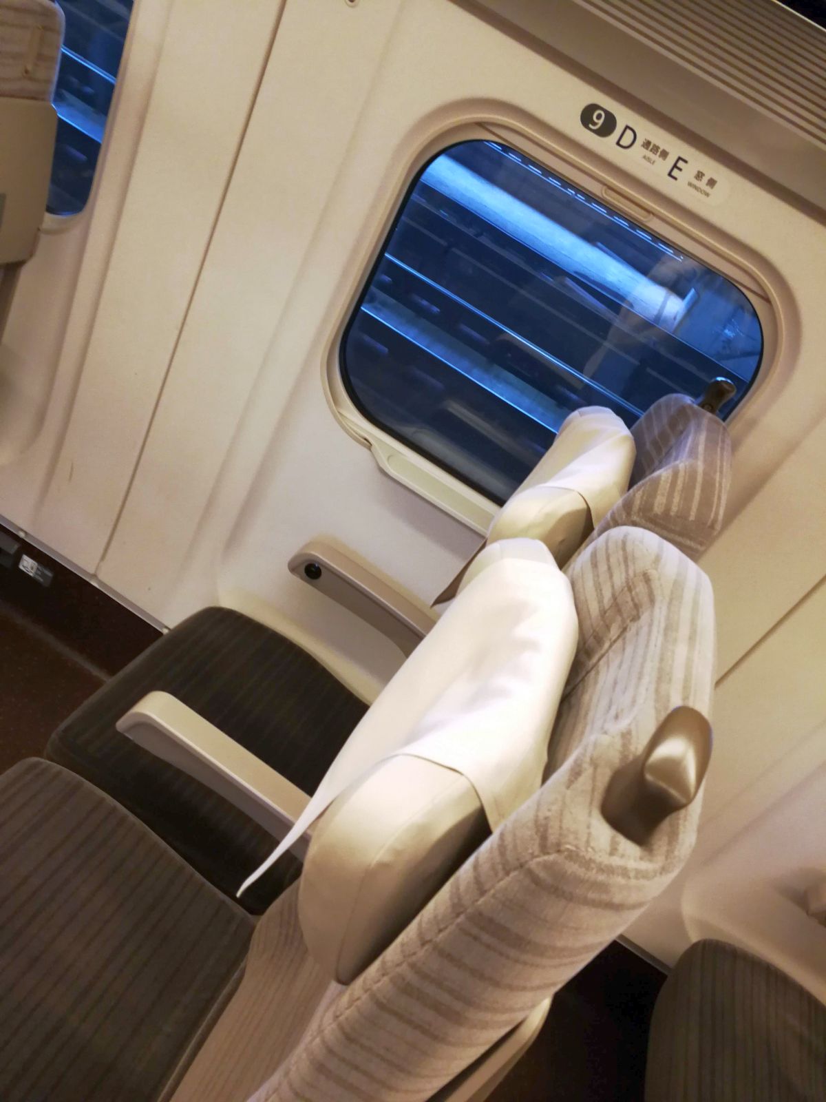 本日の座席