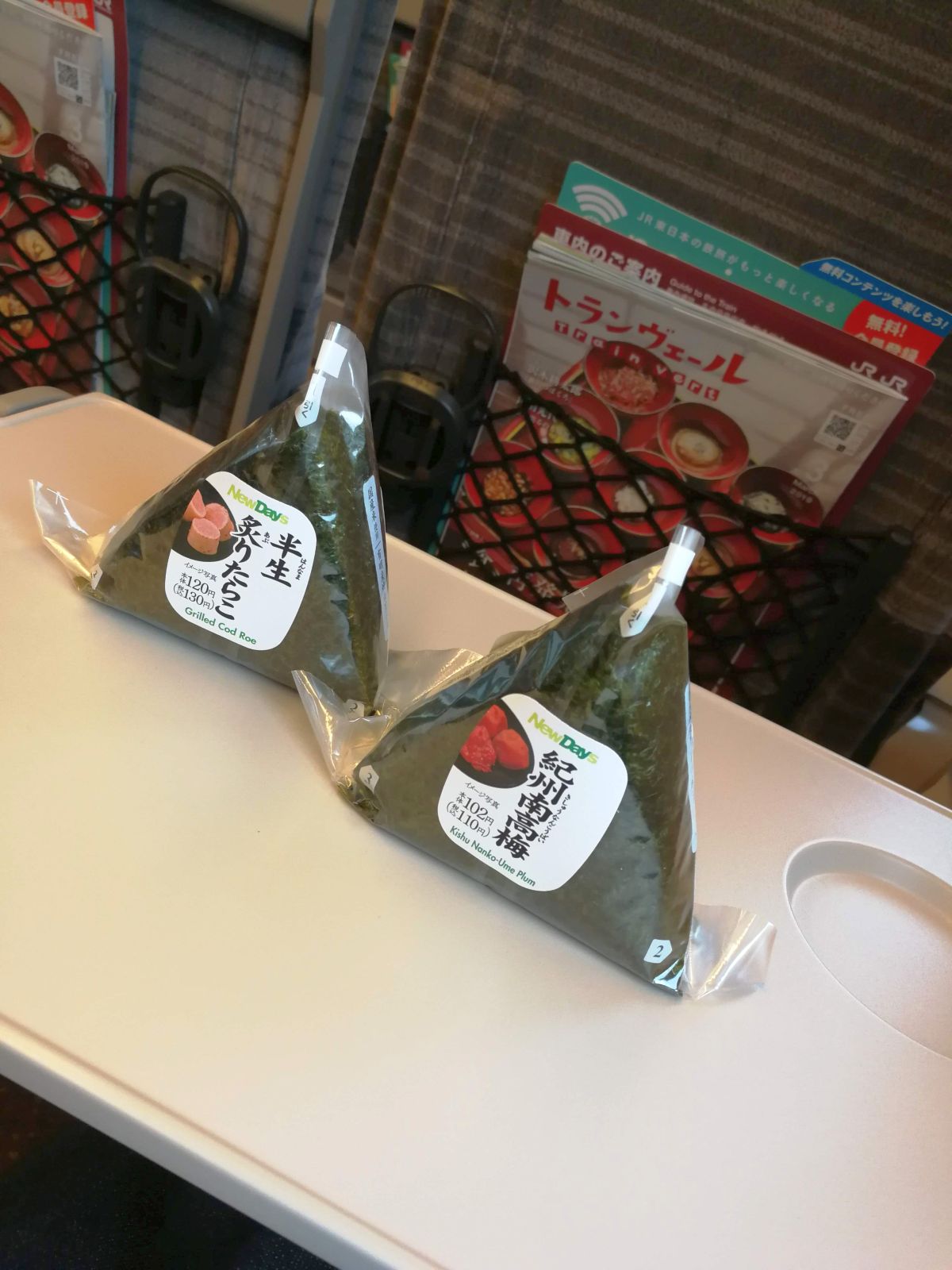 本日の朝食