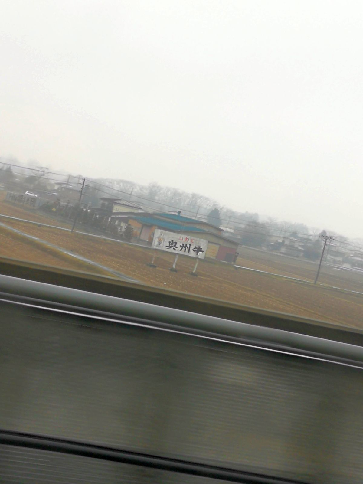 看板撮影テスト