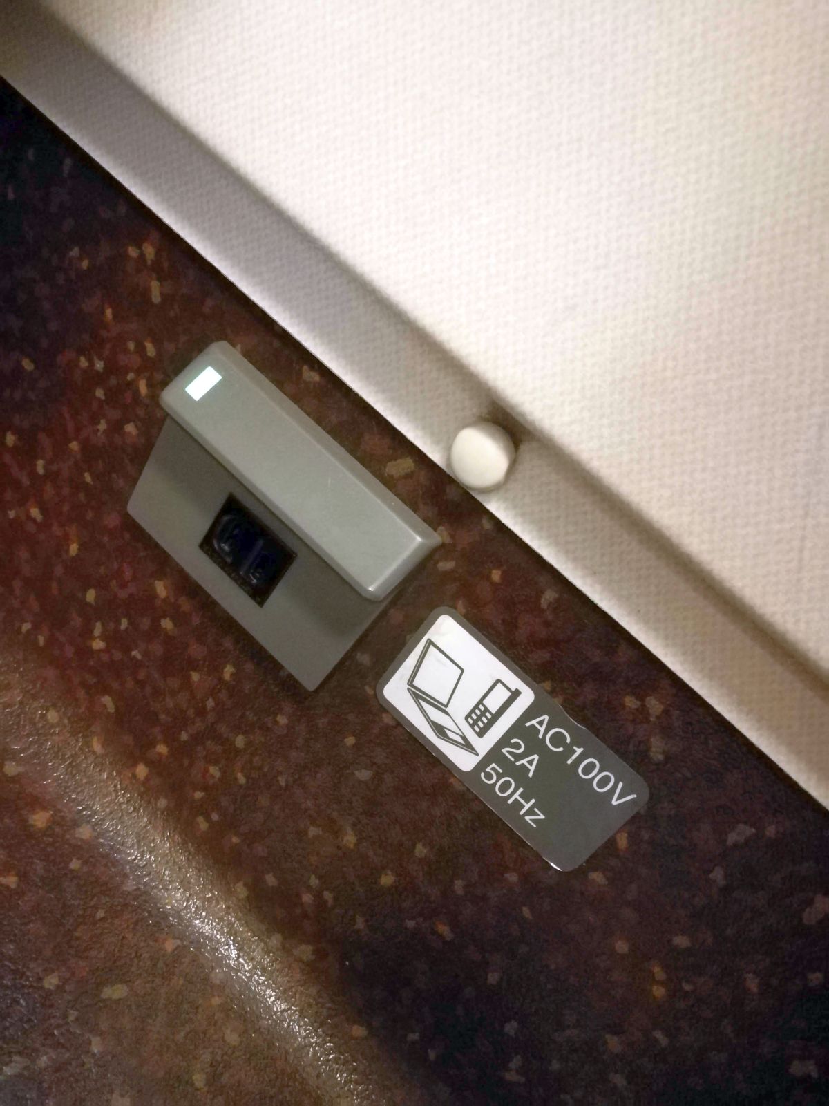 車内コンセント