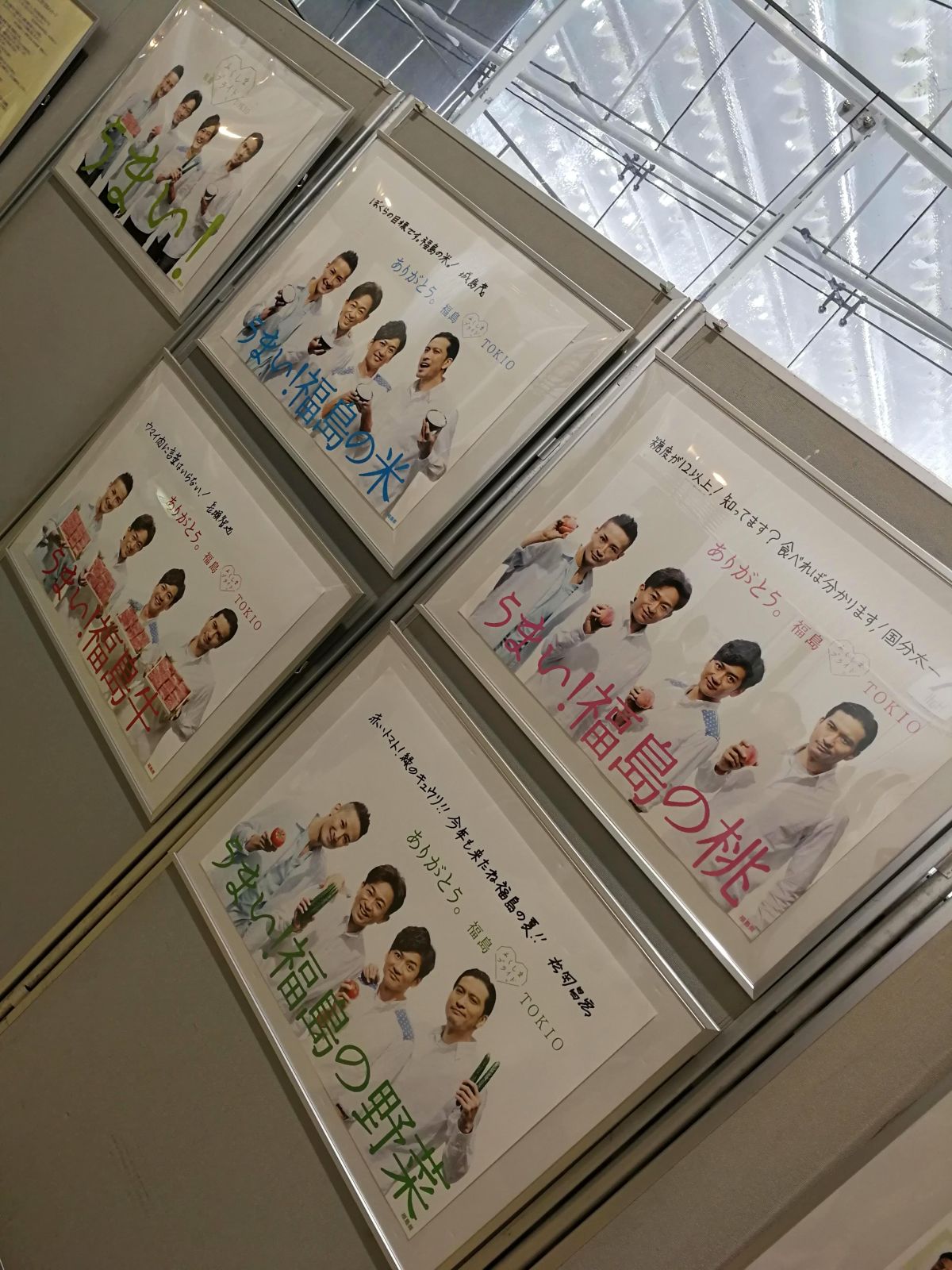 ポスターの人数